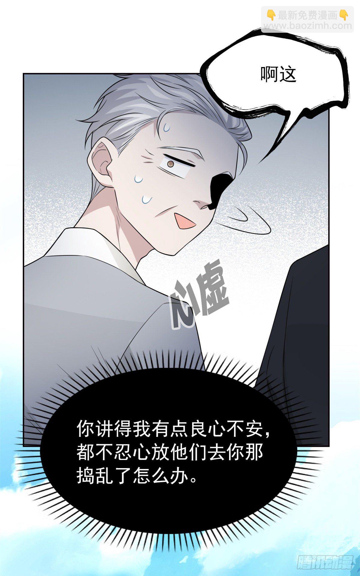 27 买一送一，概不退货10