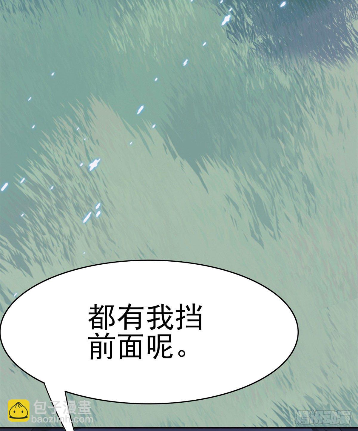 27 买一送一，概不退货17