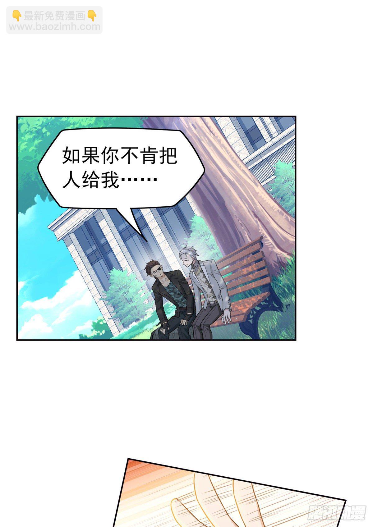 27 买一送一，概不退货2