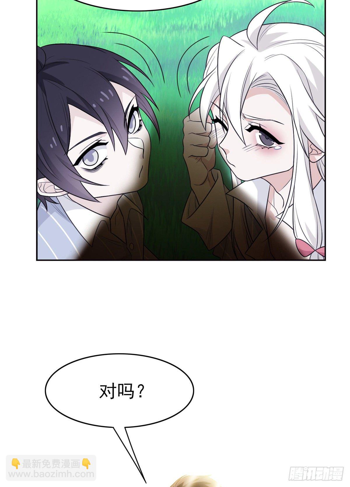 27 买一送一，概不退货22