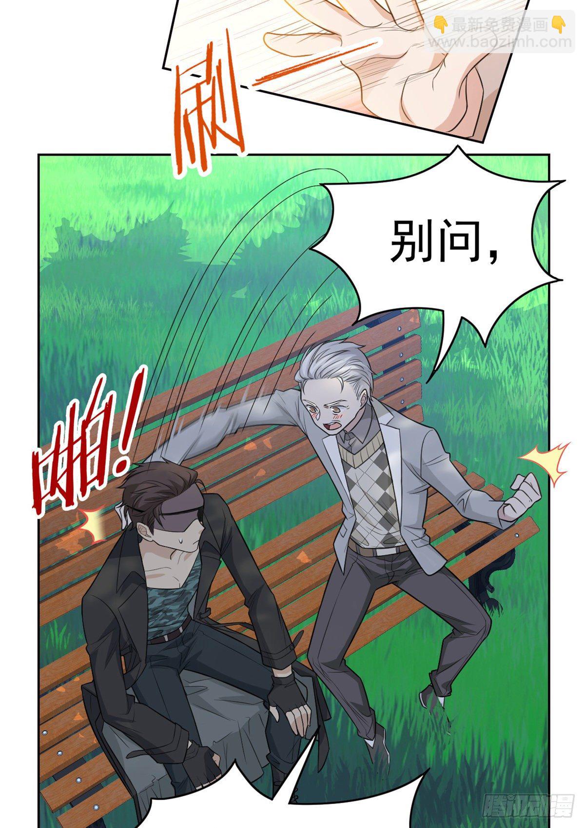 27 买一送一，概不退货3