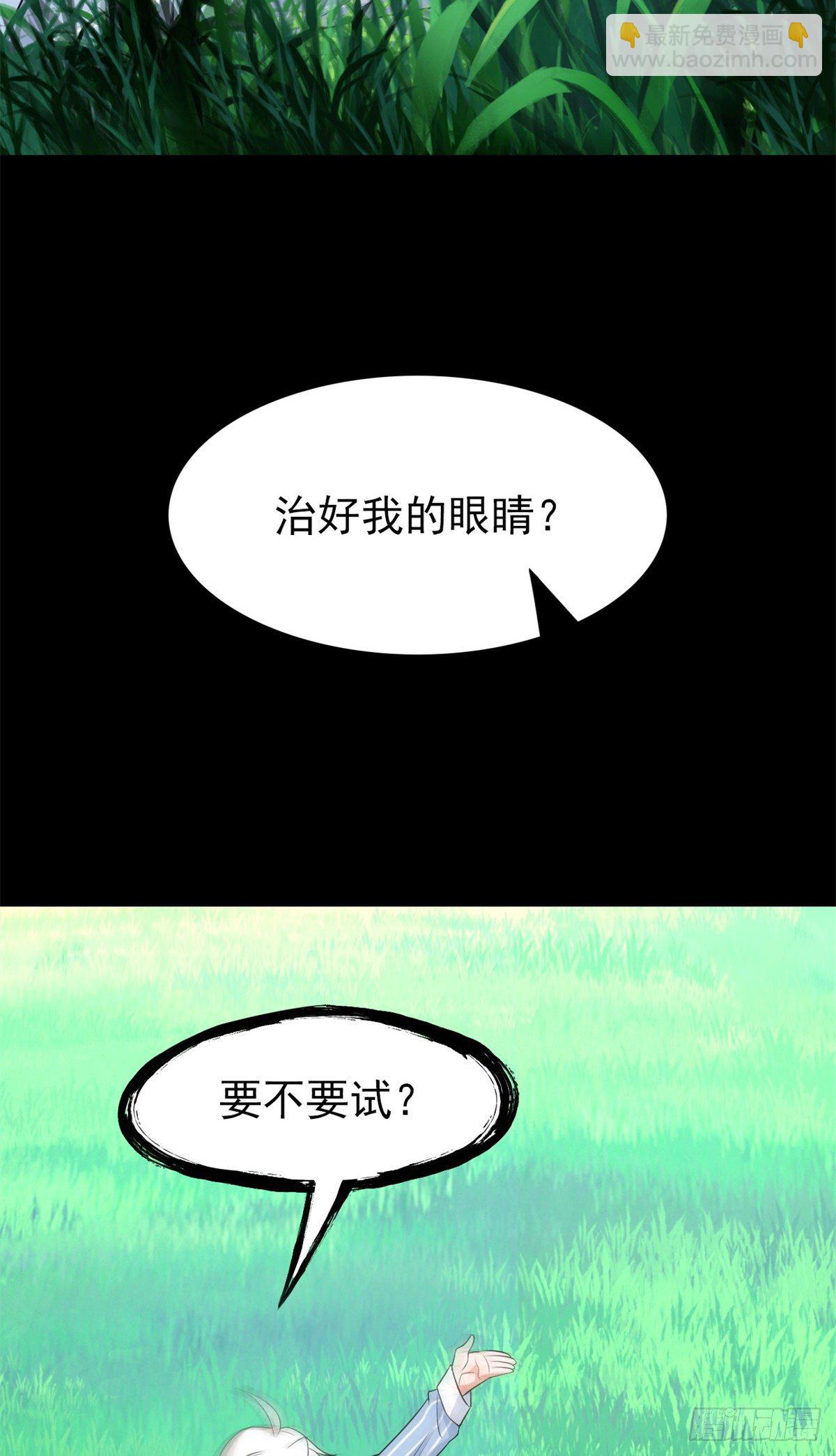 27 买一送一，概不退货42
