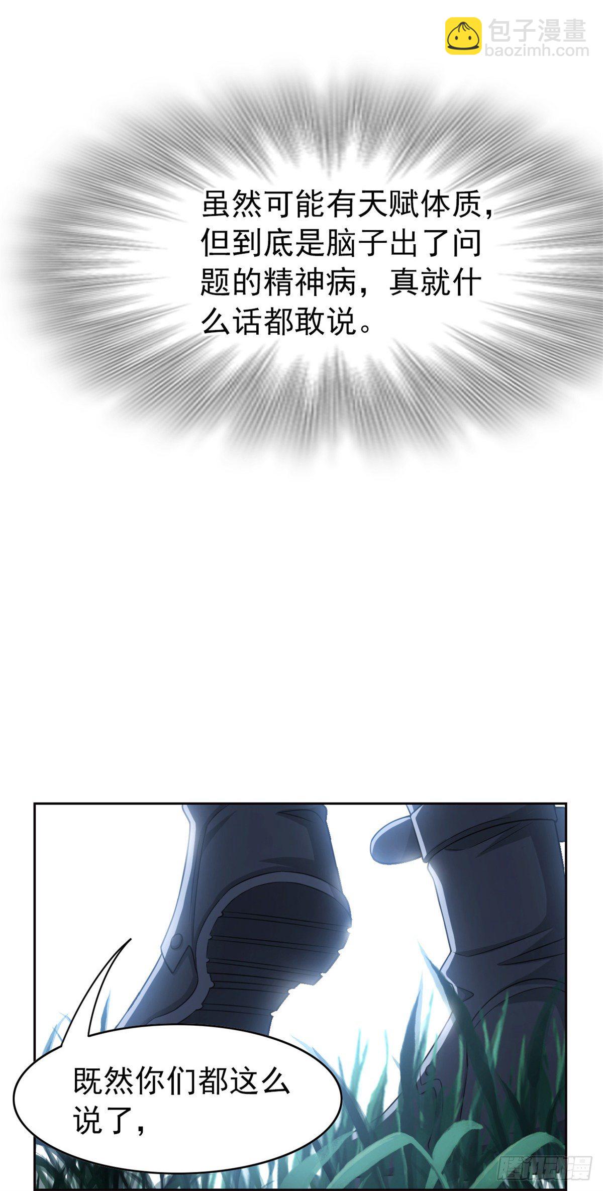 27 买一送一，概不退货45