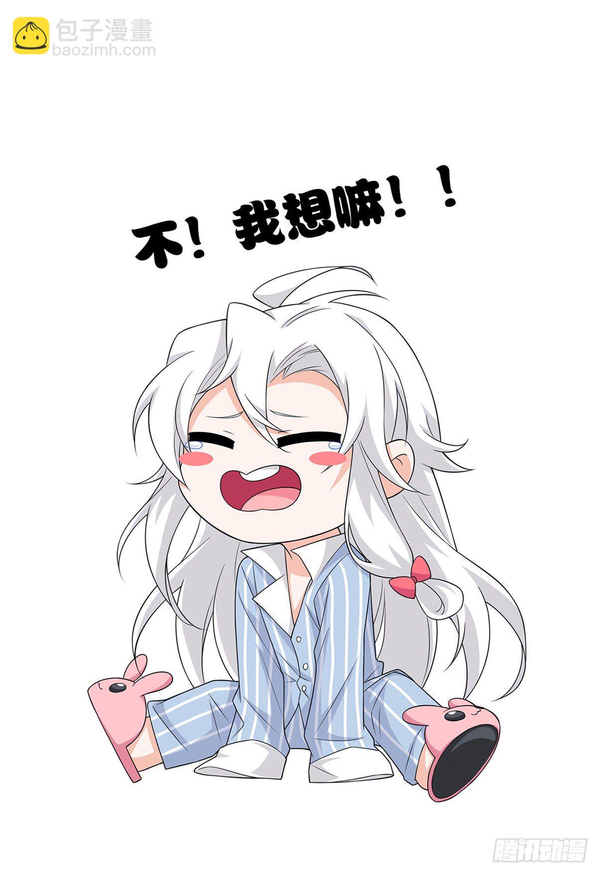 27 买一送一，概不退货54