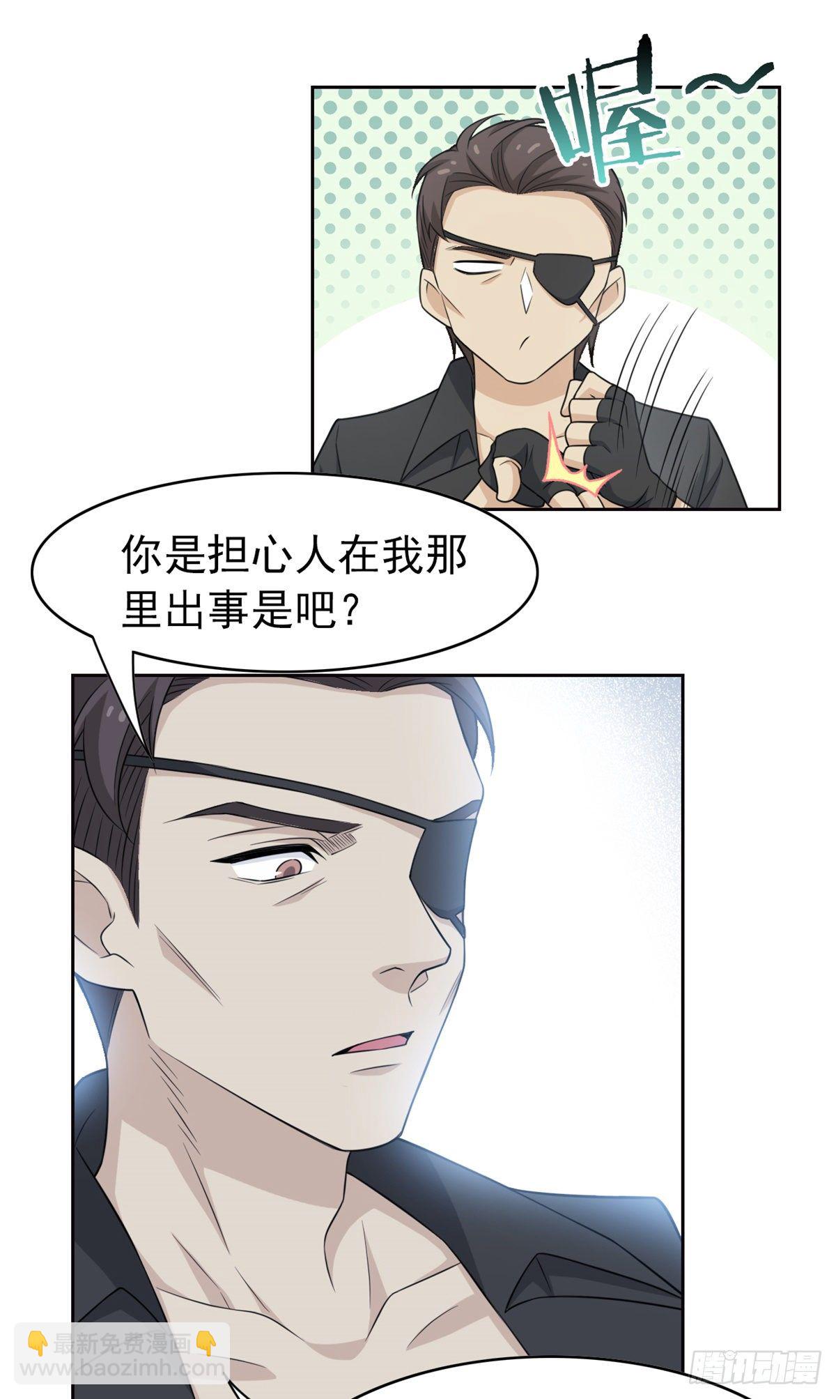 27 买一送一，概不退货6