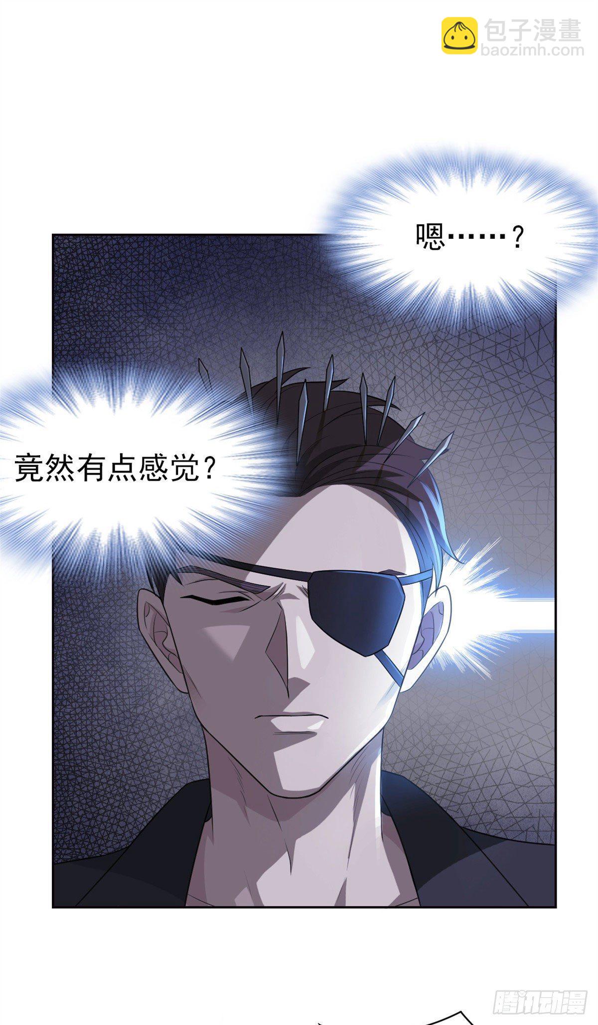 28 原因无他，唯手熟尔2