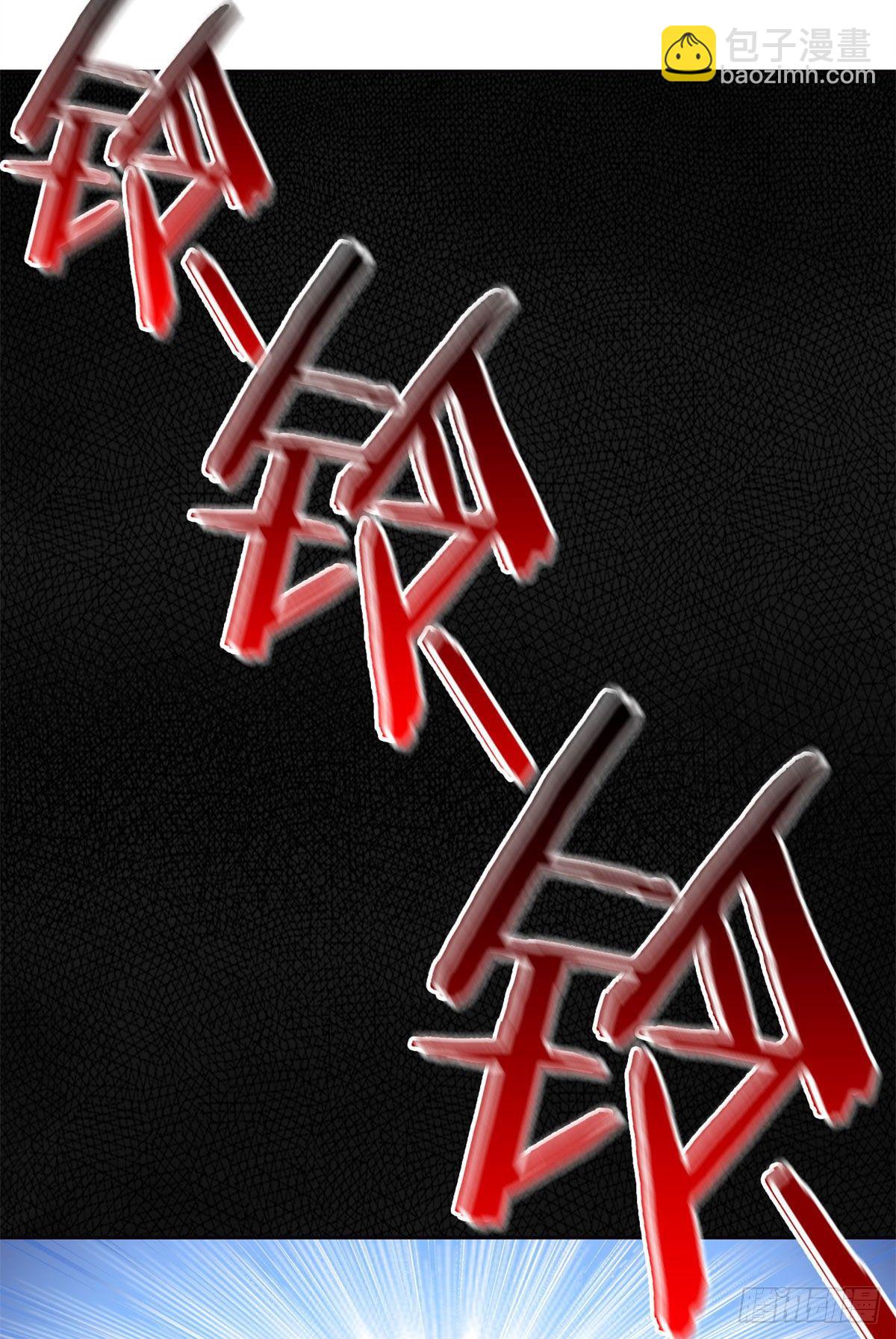 28 原因无他，唯手熟尔29