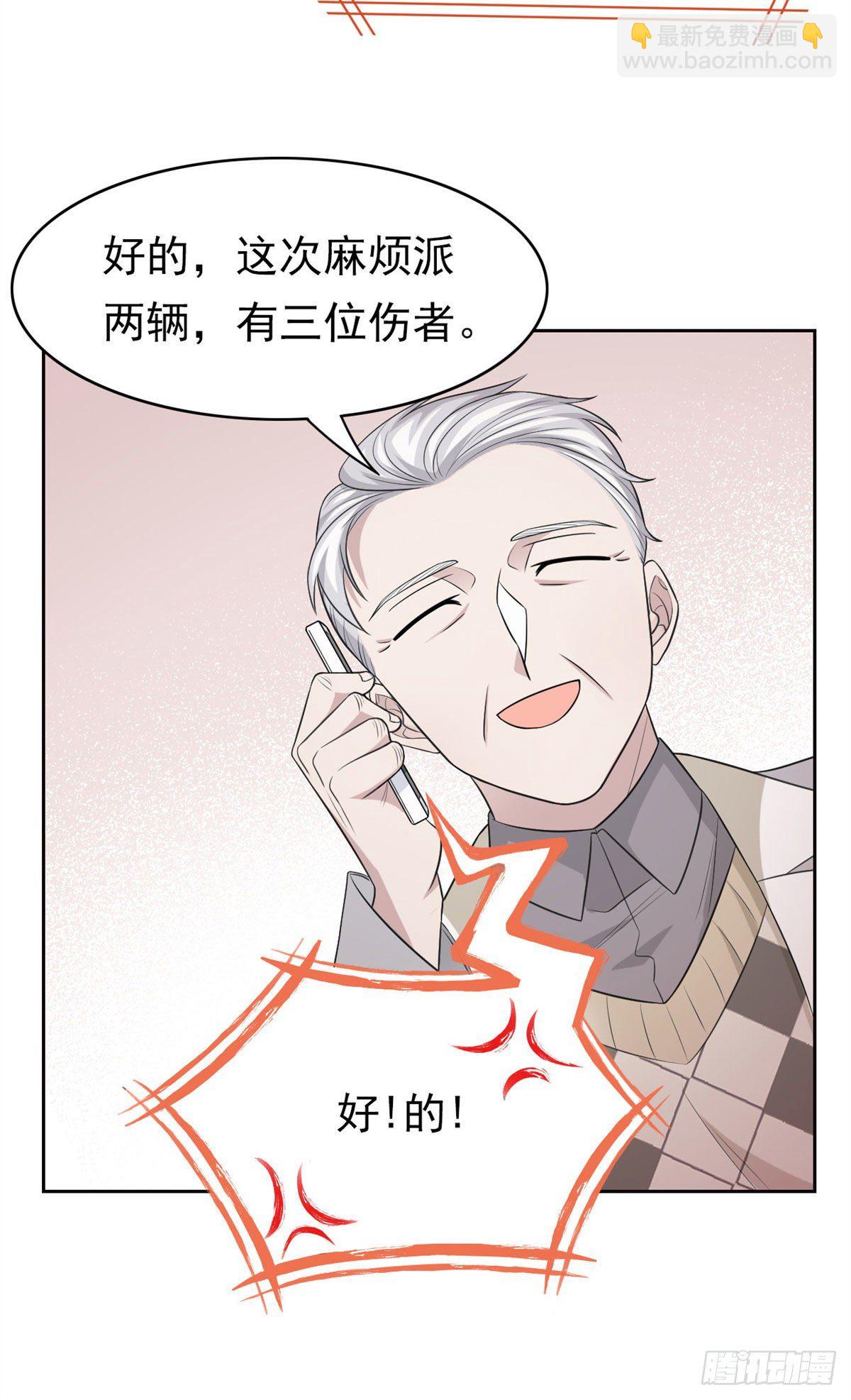 28 原因无他，唯手熟尔33