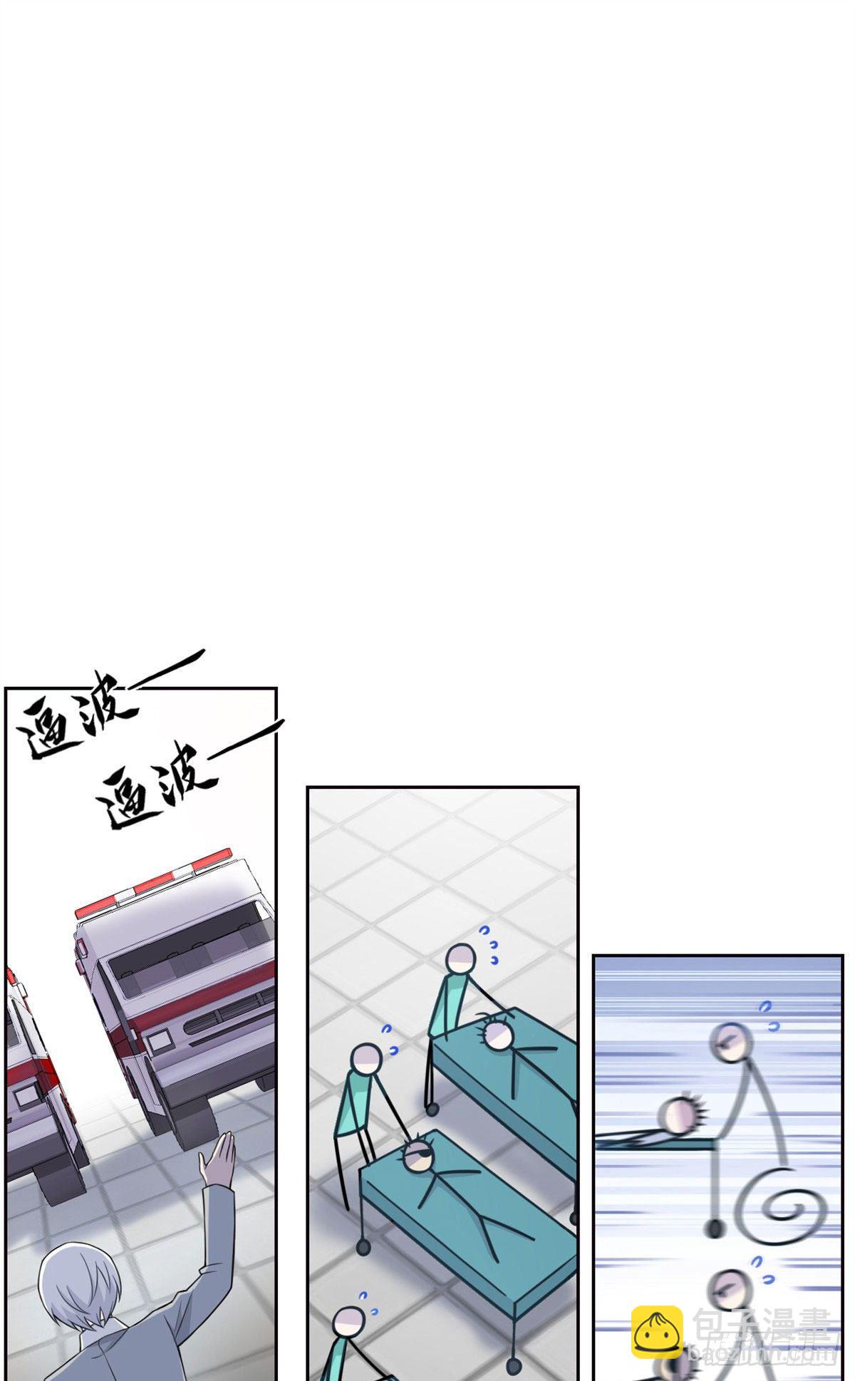 28 原因无他，唯手熟尔34