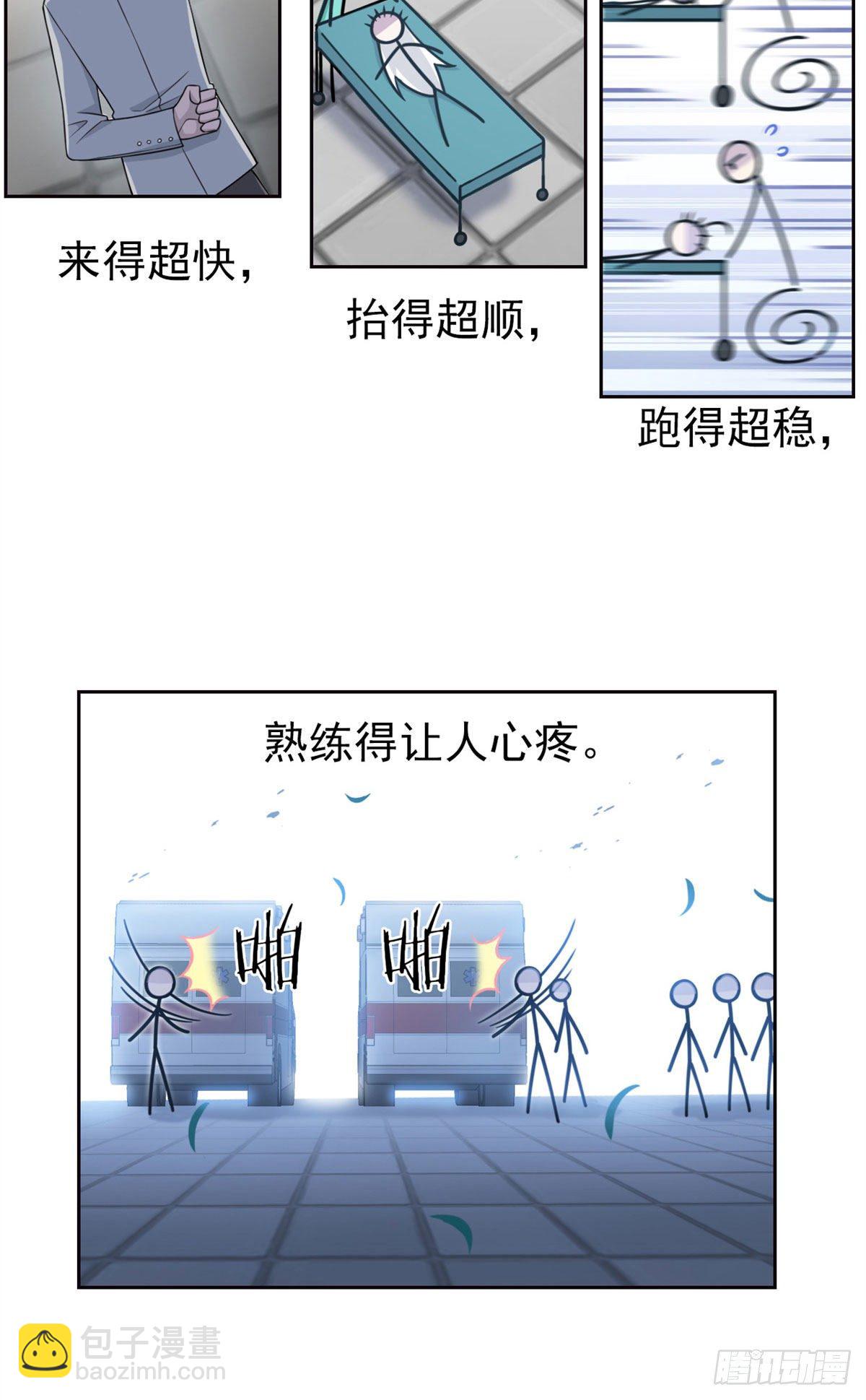 28 原因无他，唯手熟尔35