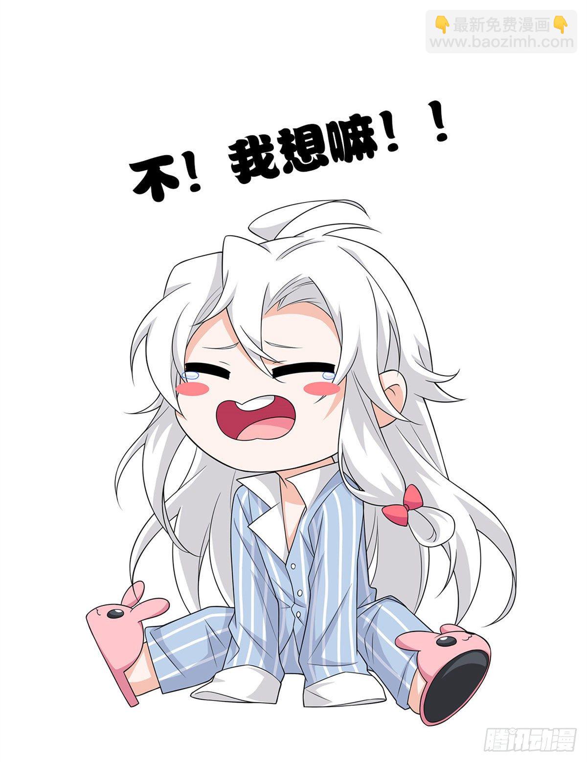 28 原因无他，唯手熟尔43