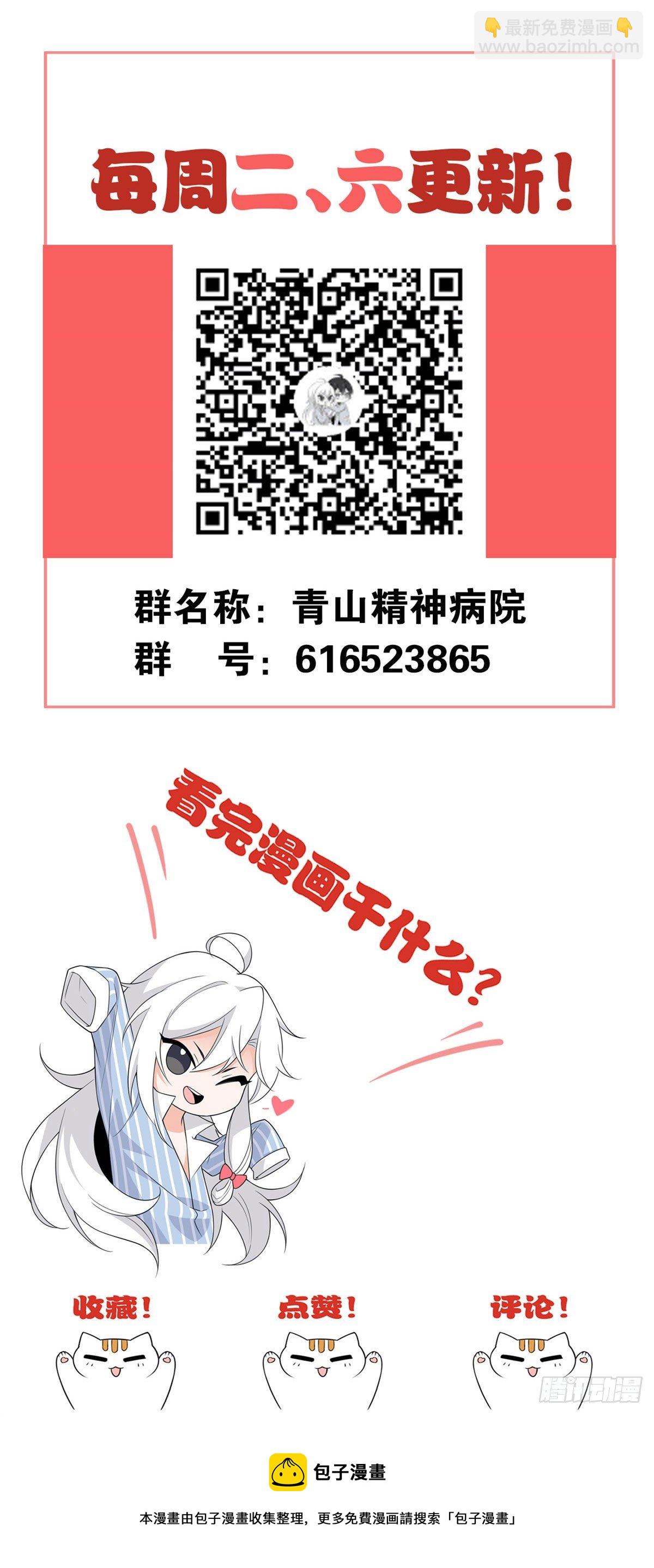 28 原因无他，唯手熟尔44
