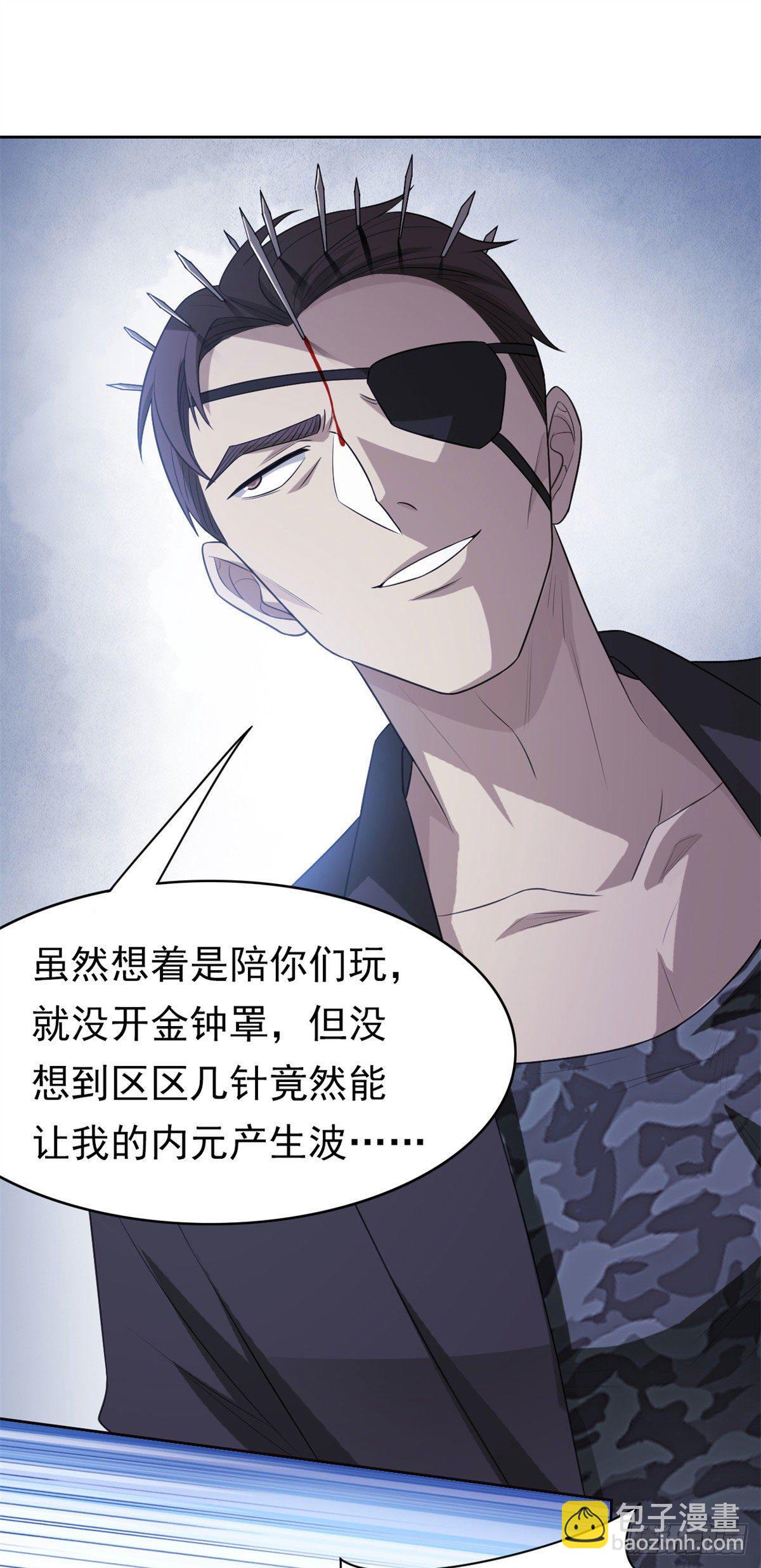 28 原因无他，唯手熟尔8