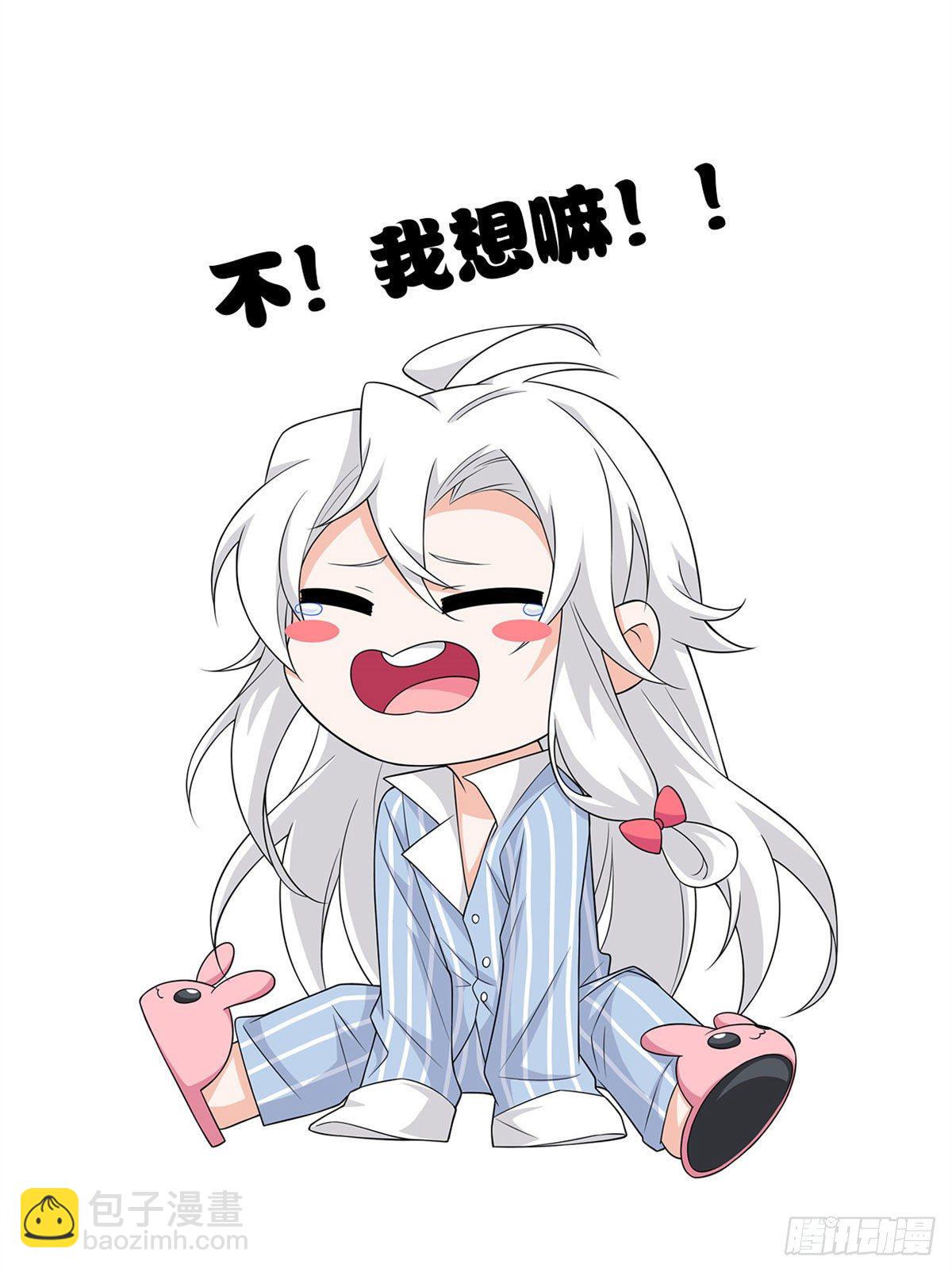30 他是好人，他好信我！42