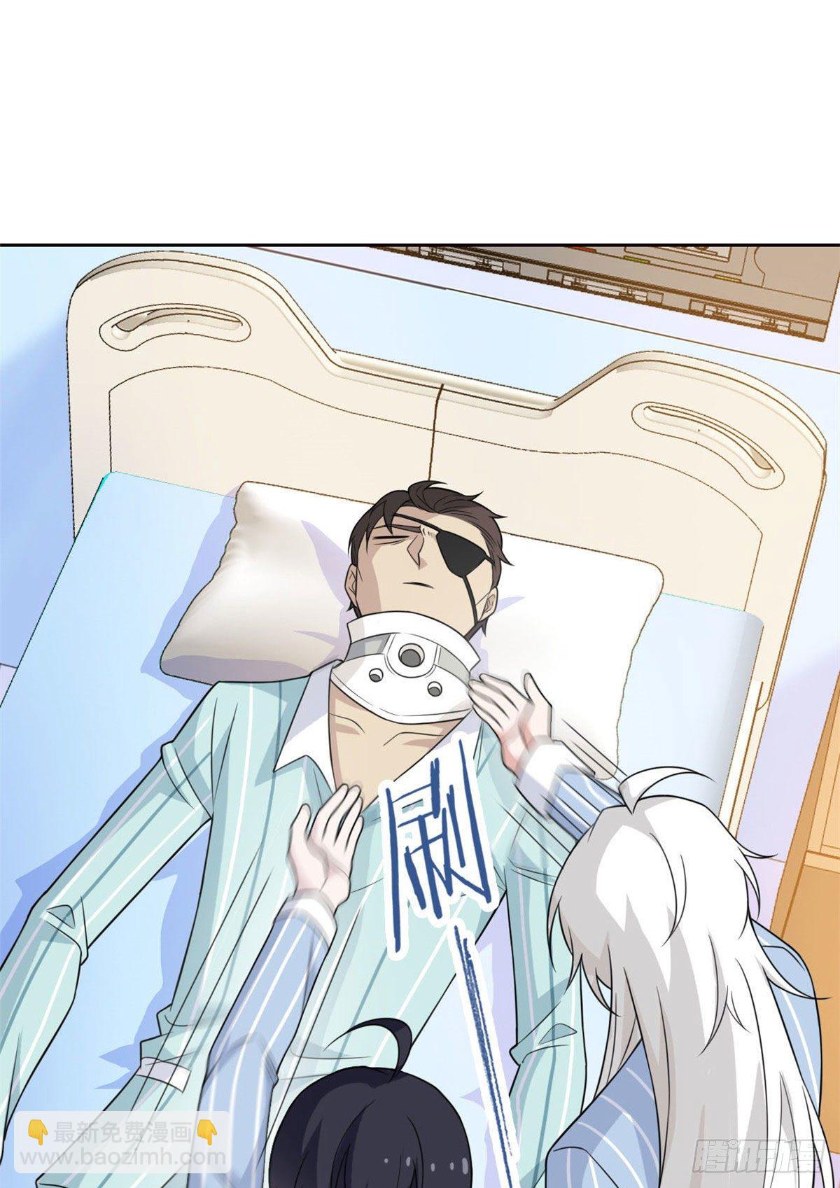 31 他好卑鄙，而且小气18