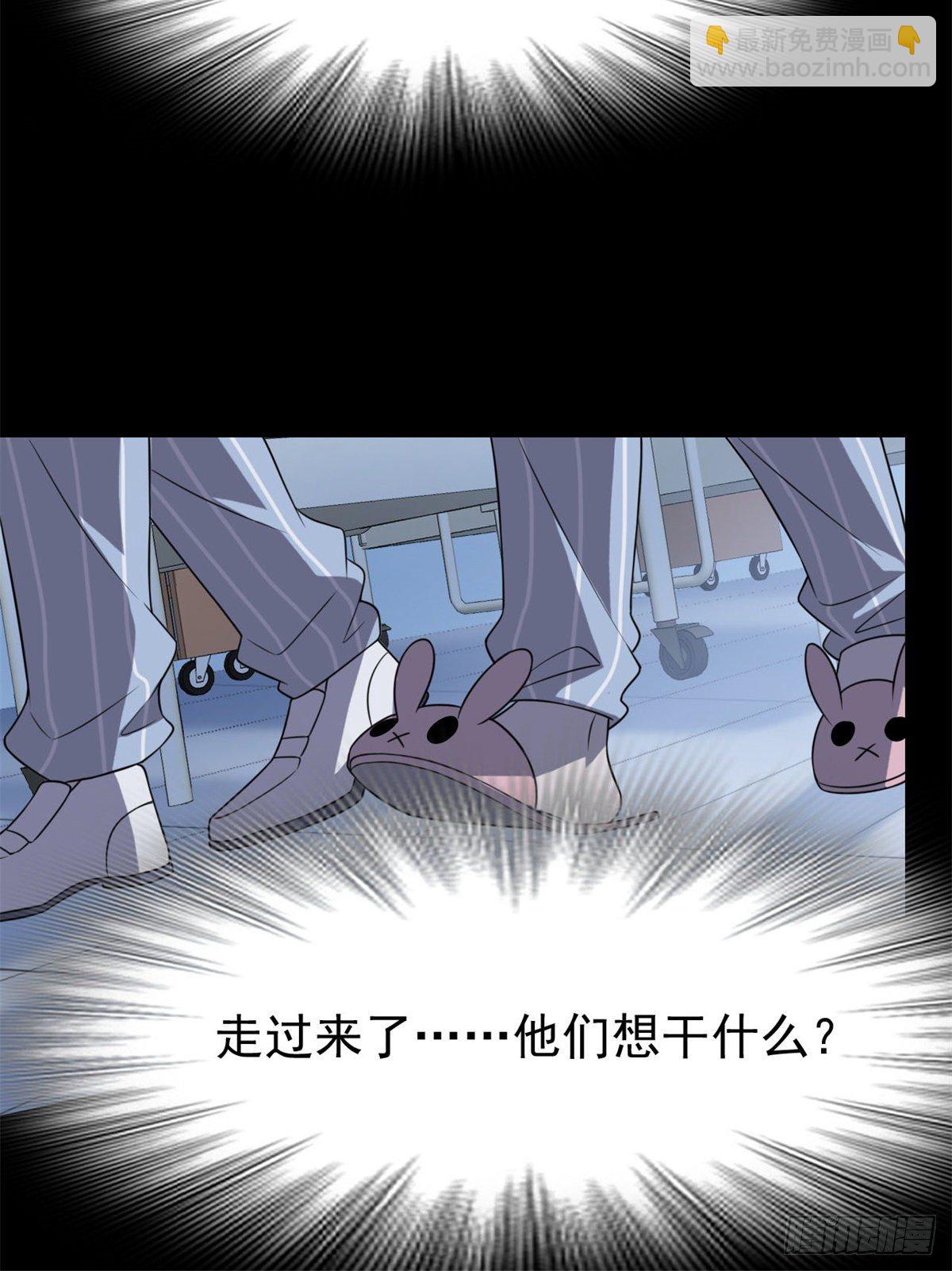 34 虽然丢脸，但是救命22