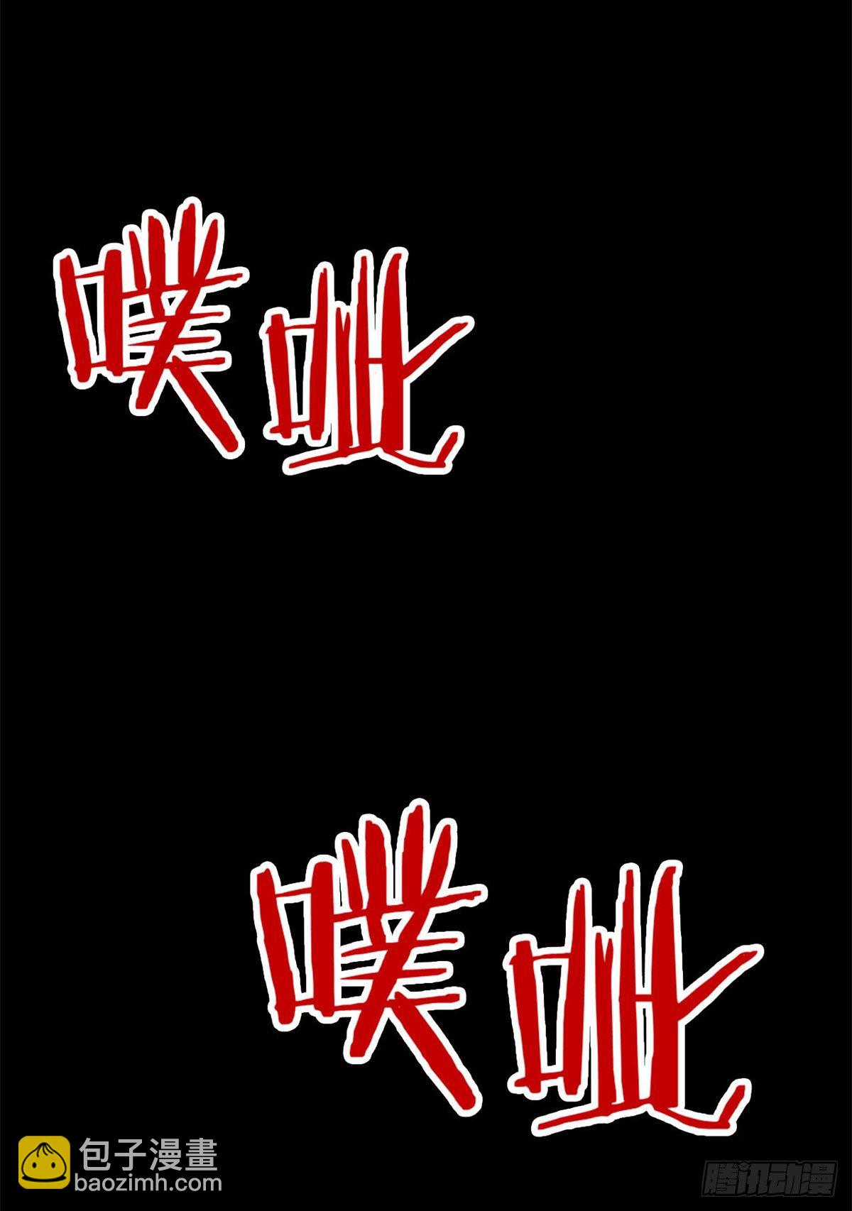 34 虽然丢脸，但是救命29