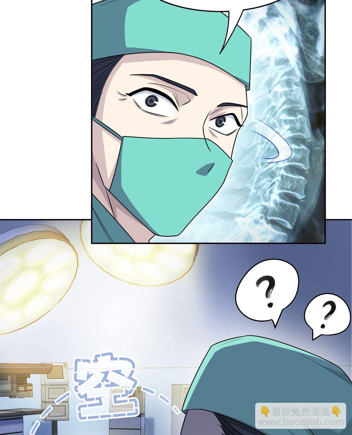35 算你们狠，再也别见17