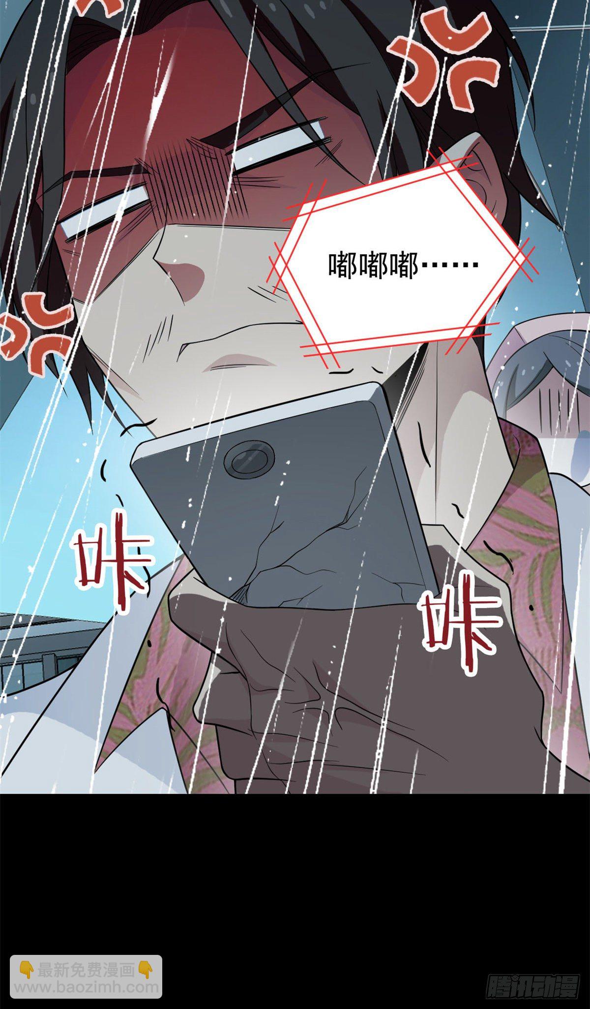 35 算你们狠，再也别见58
