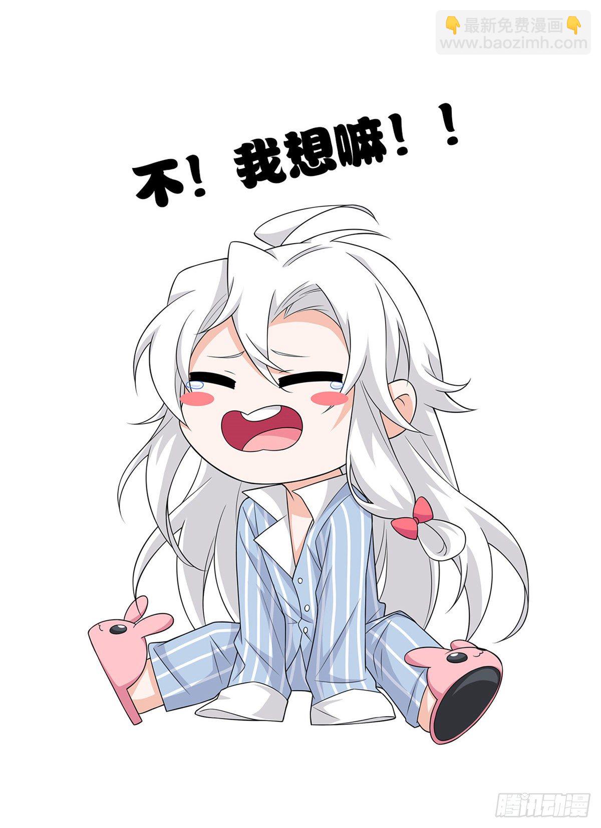 35 算你们狠，再也别见61