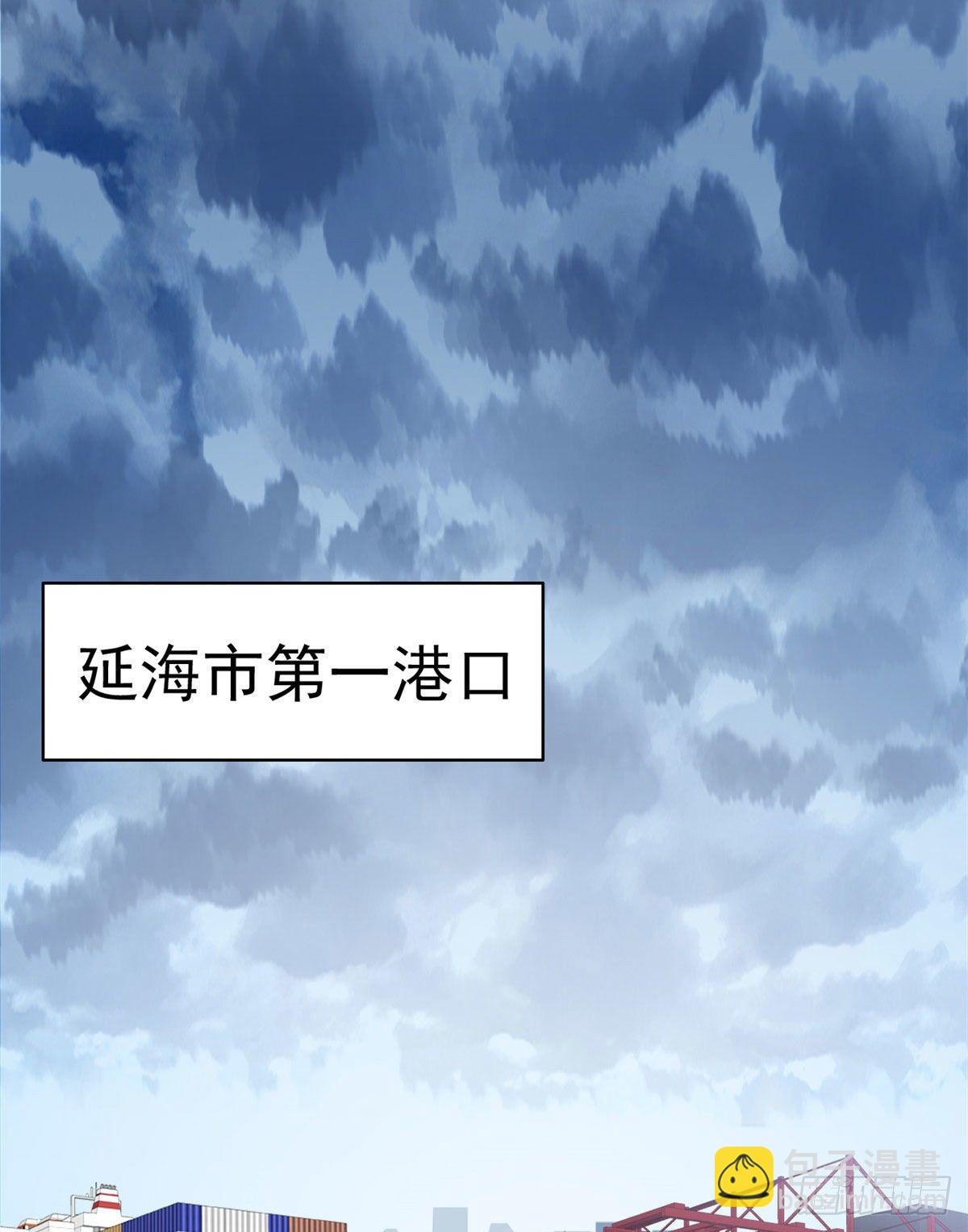 36 心情很差，你耐X点18