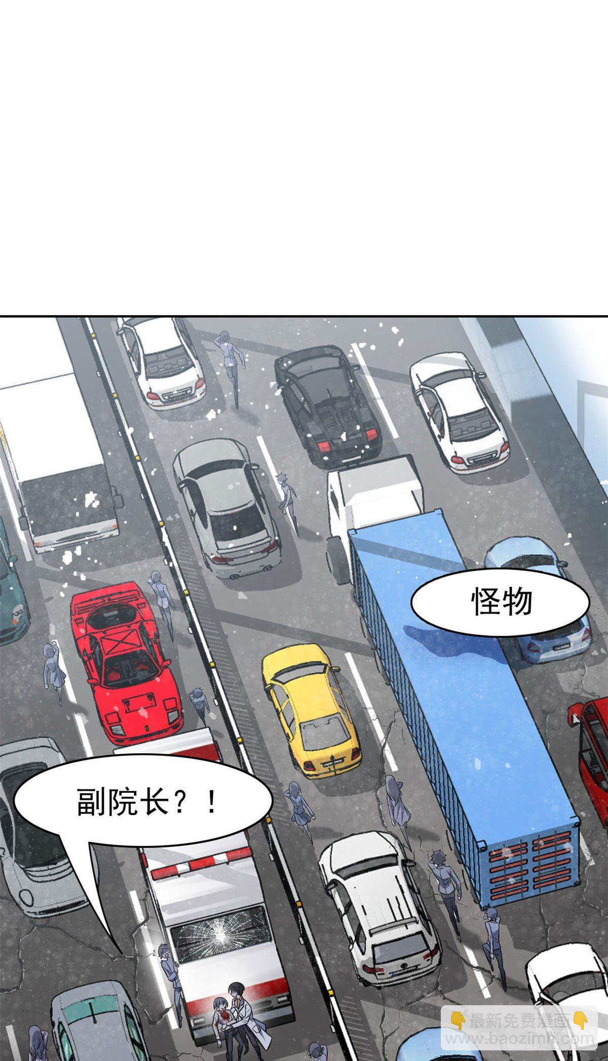 37 爸爸没了，还有爸爸10