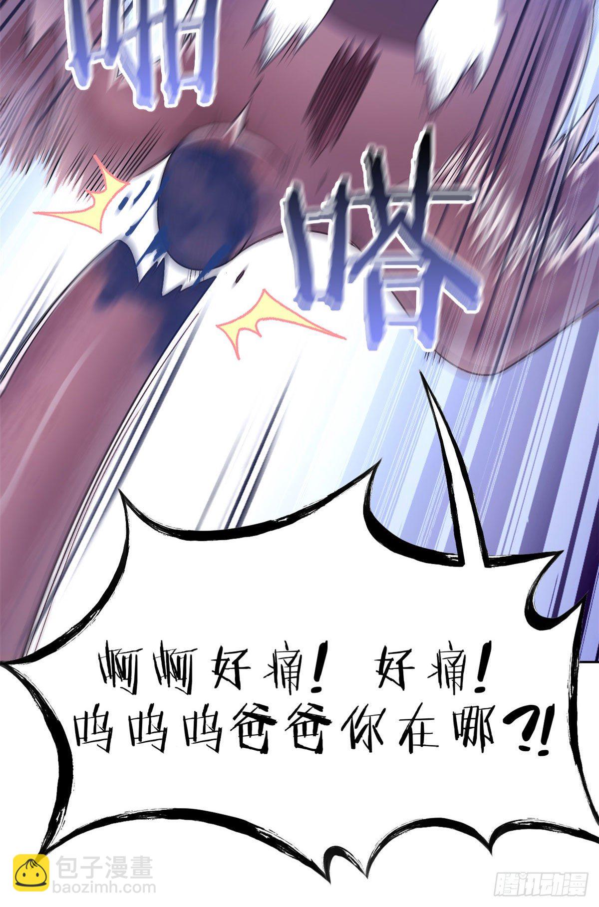 38 “轻轻”一拧，它就断了55