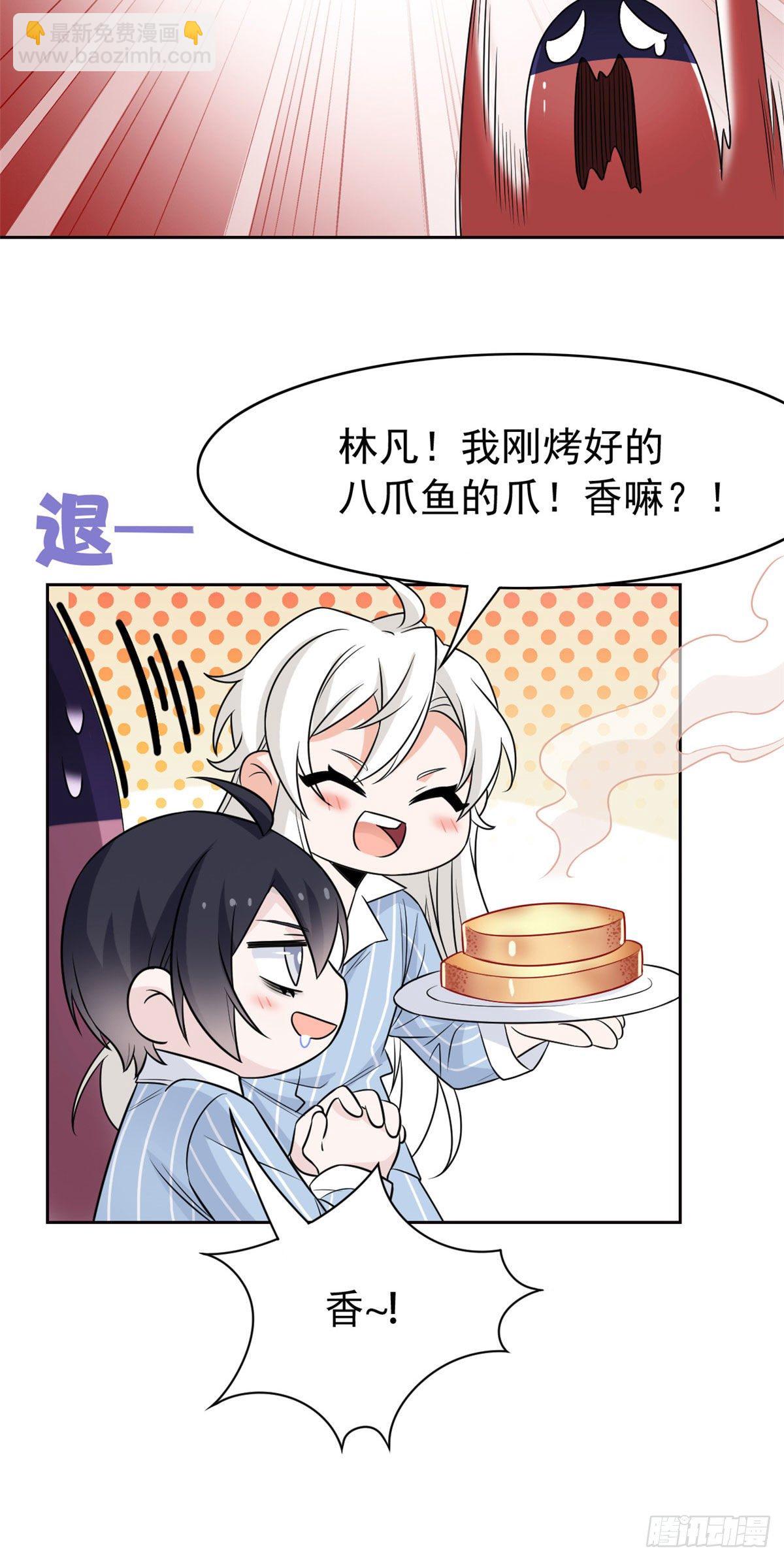 39 炭烤鱿鱼，香飘十里18