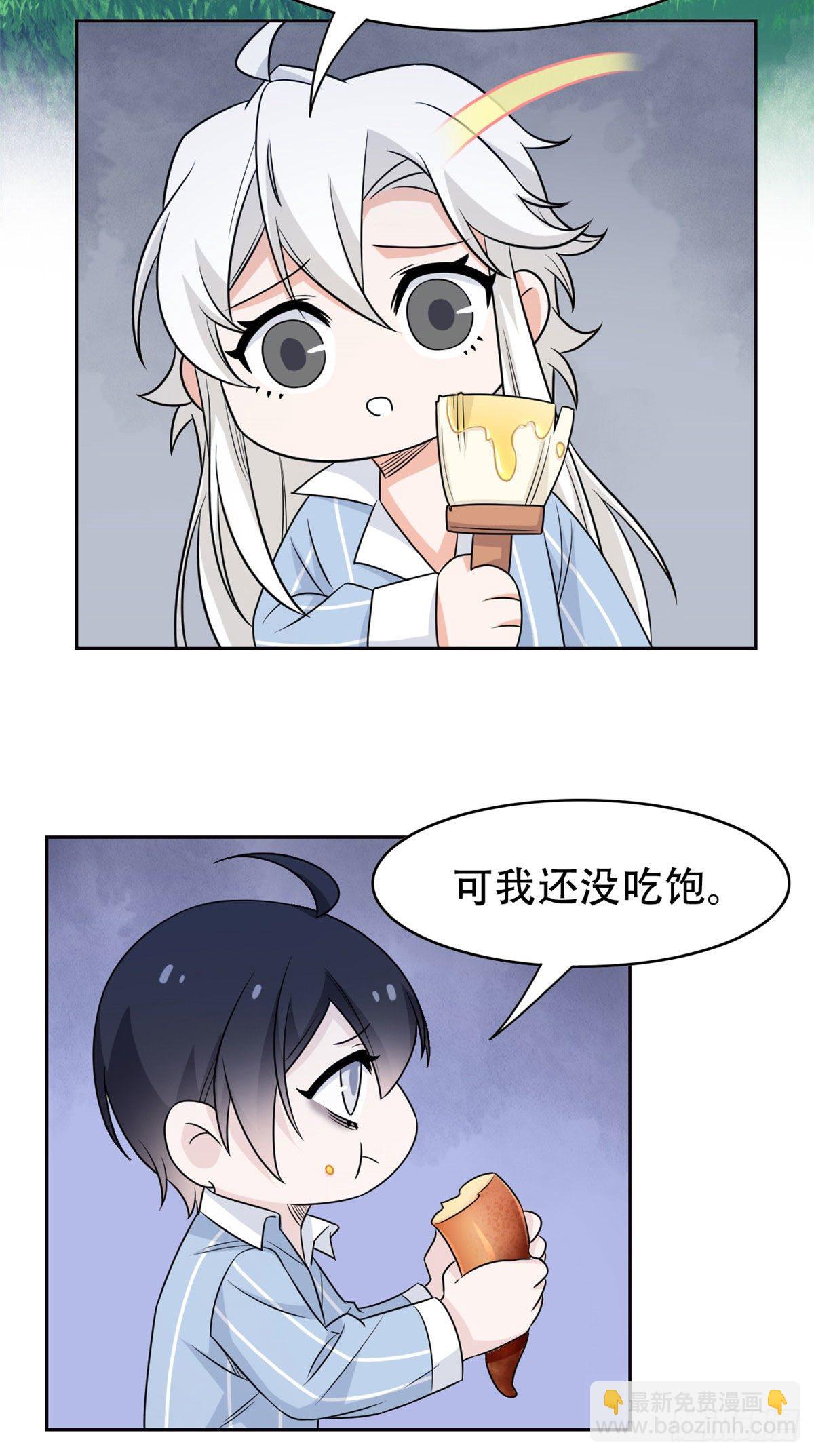 39 炭烤鱿鱼，香飘十里22