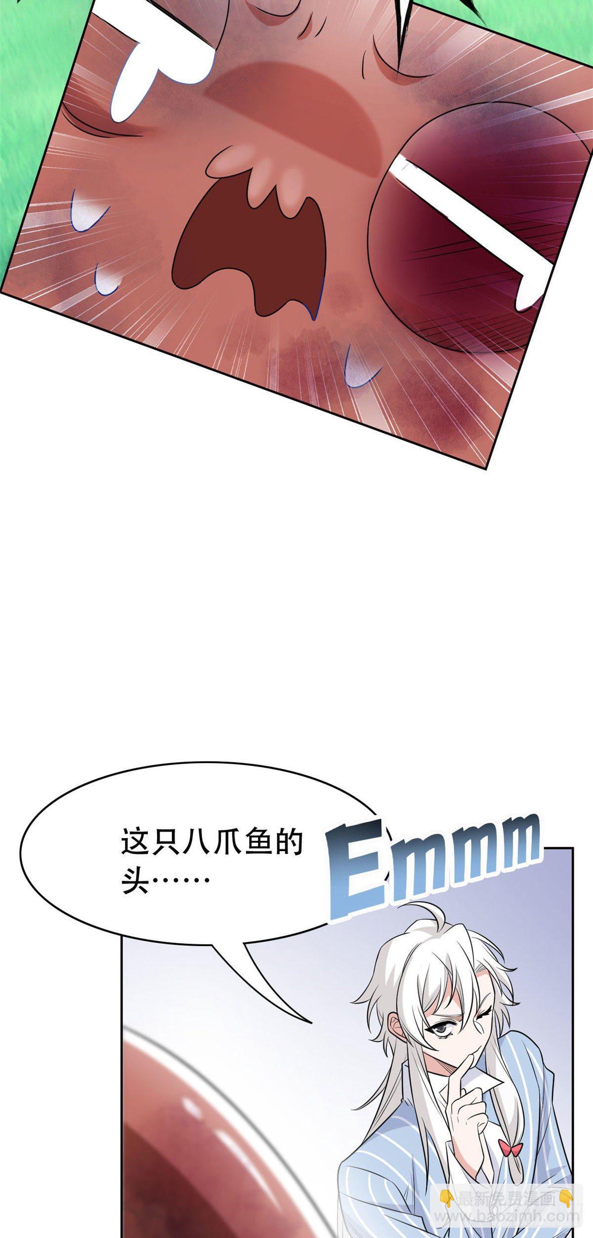 39 炭烤鱿鱼，香飘十里25