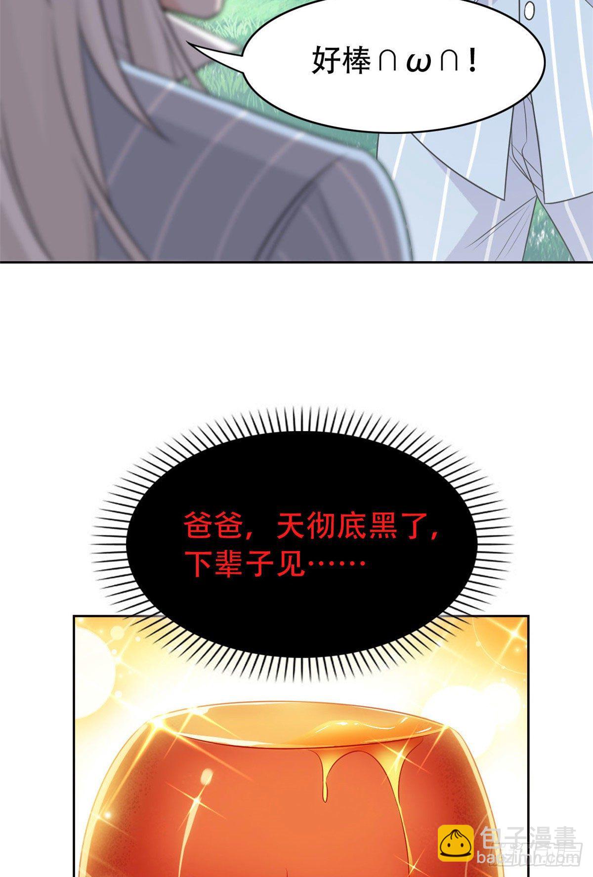 39 炭烤鱿鱼，香飘十里34