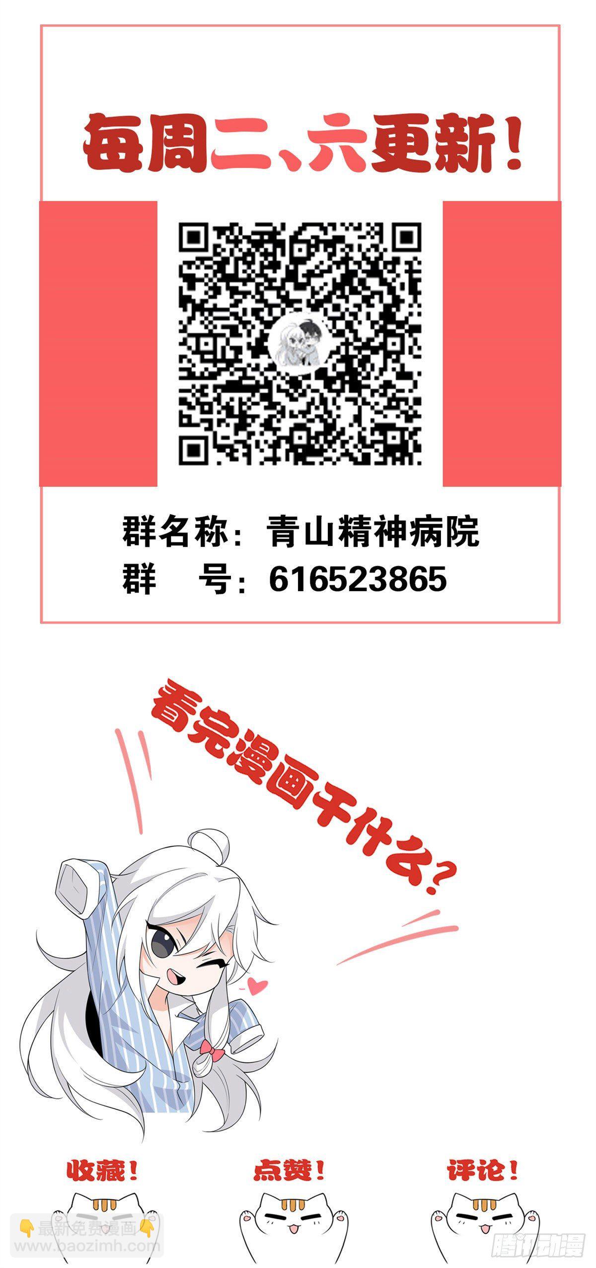 39 炭烤鱿鱼，香飘十里38