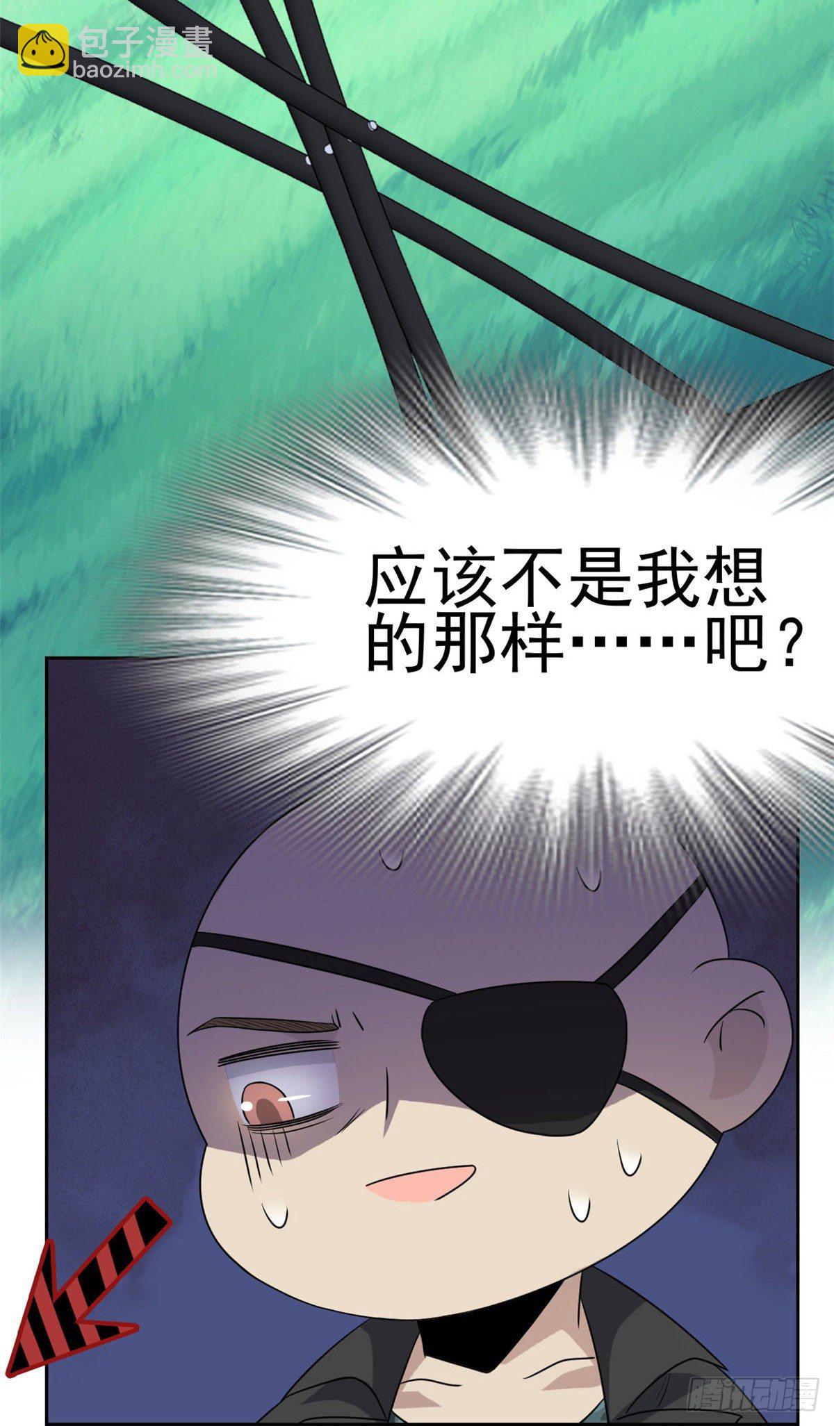 40 培养一下？还是算了13