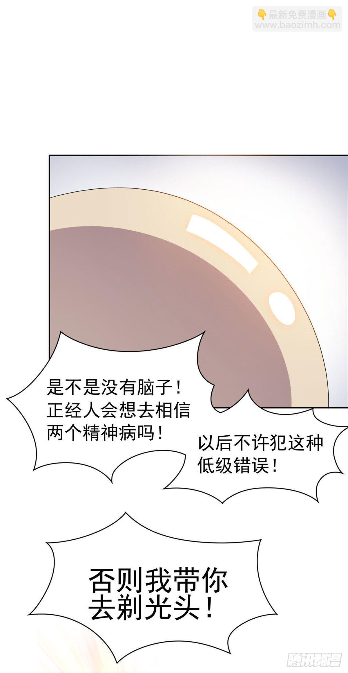 40 培养一下？还是算了18