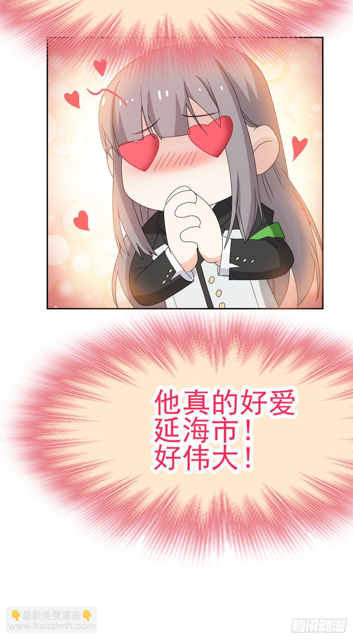 40 培养一下？还是算了20
