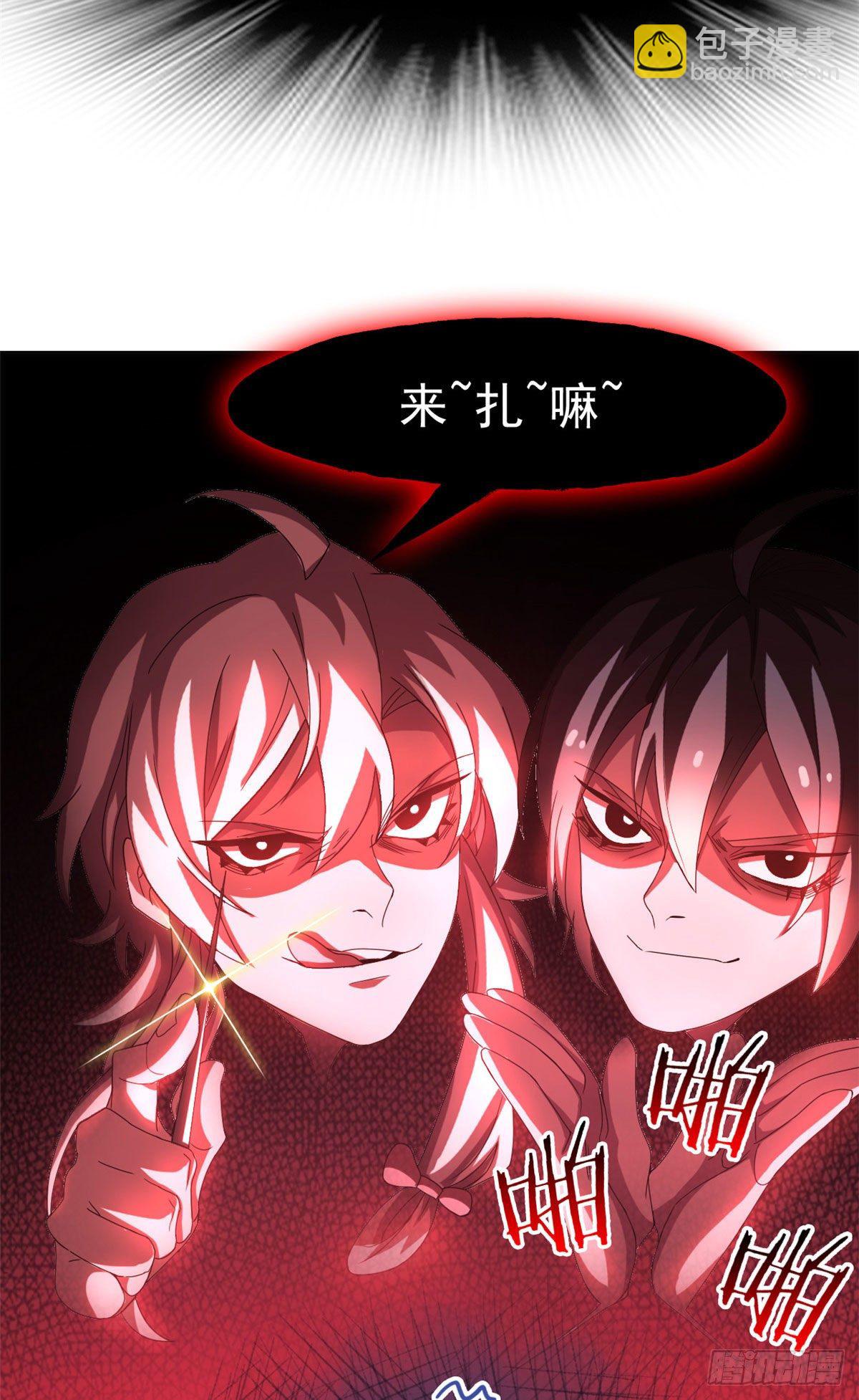 40 培养一下？还是算了31