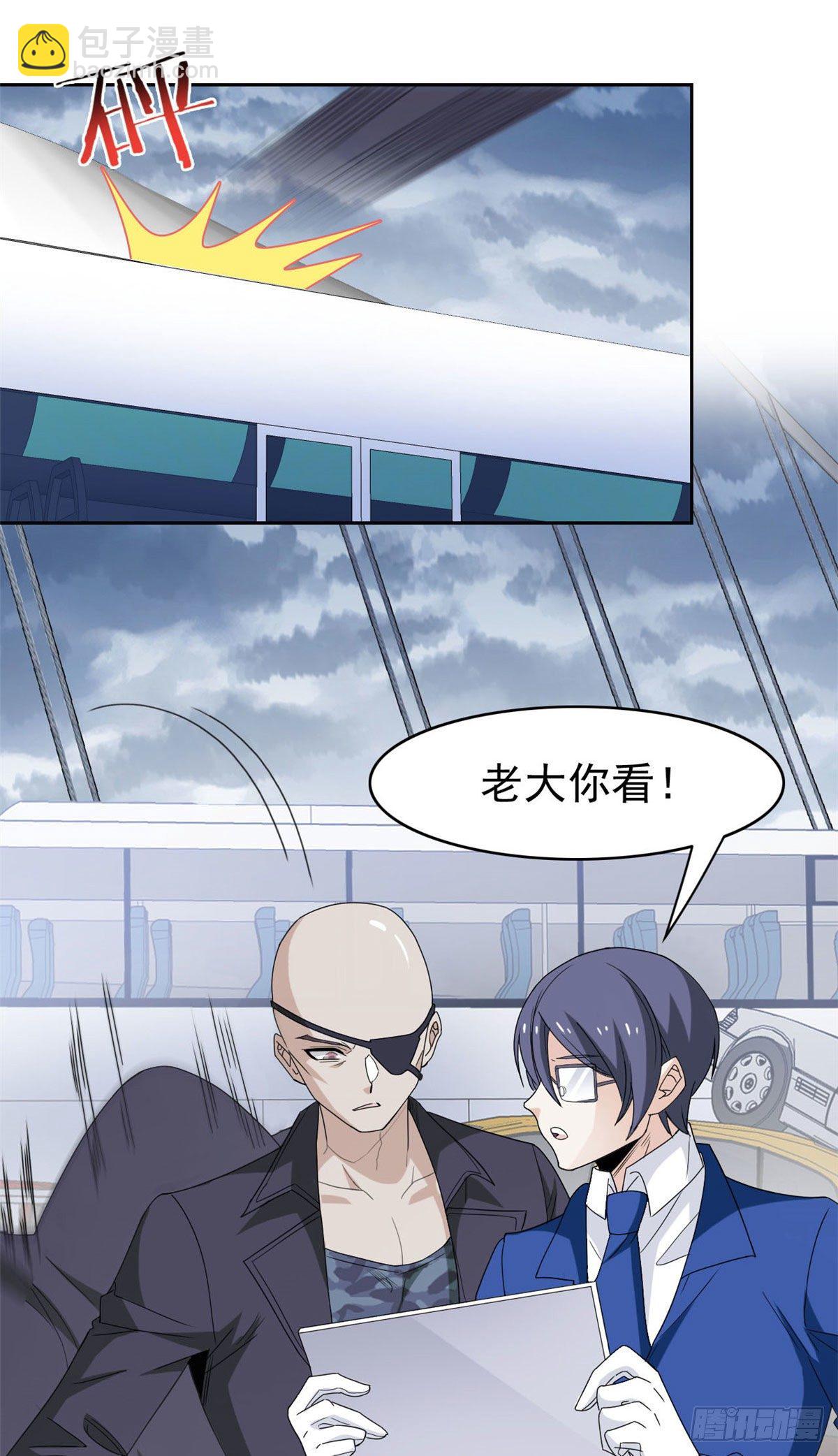 40 培养一下？还是算了4