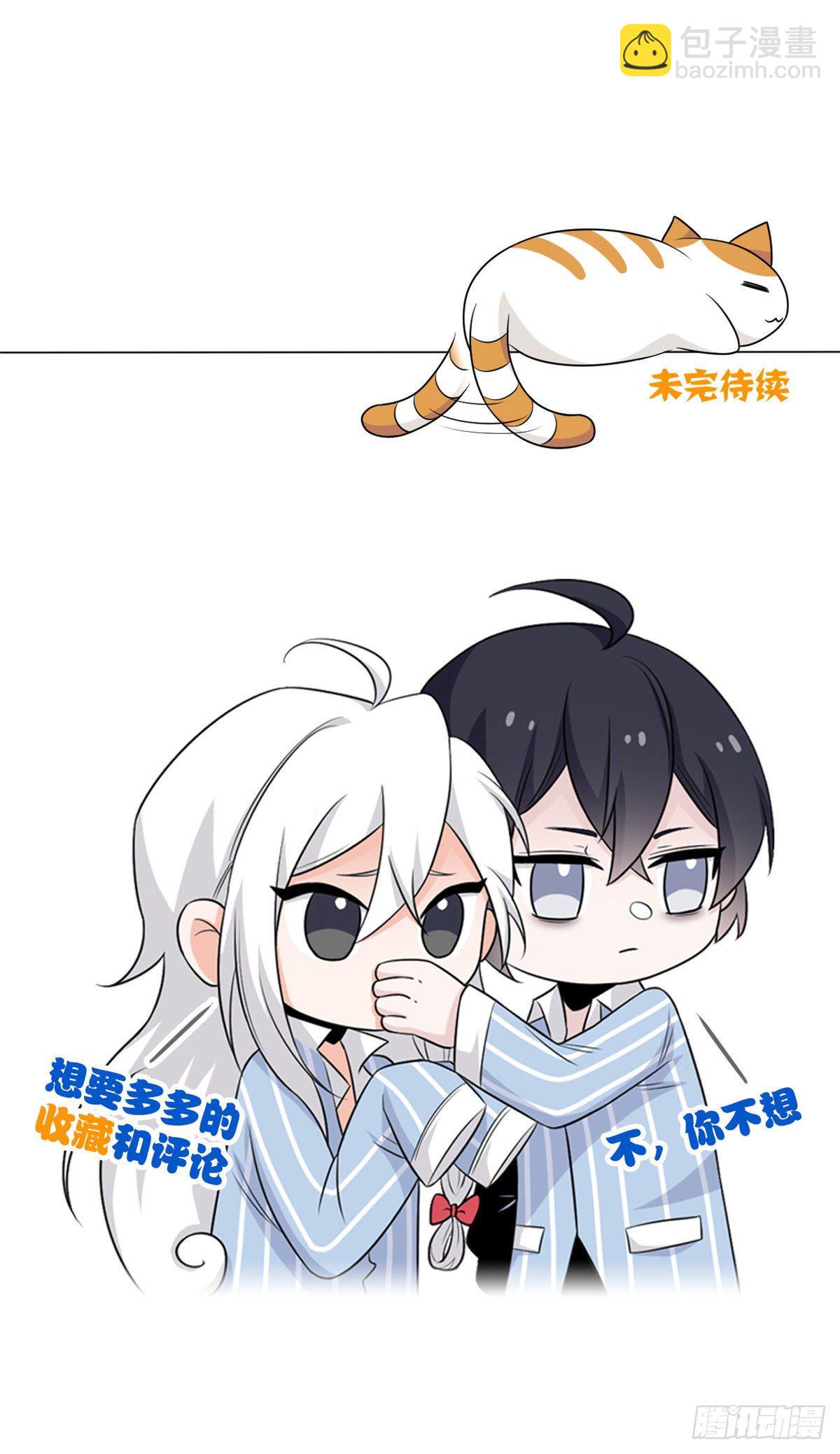 41 辣个人类，你过分了57