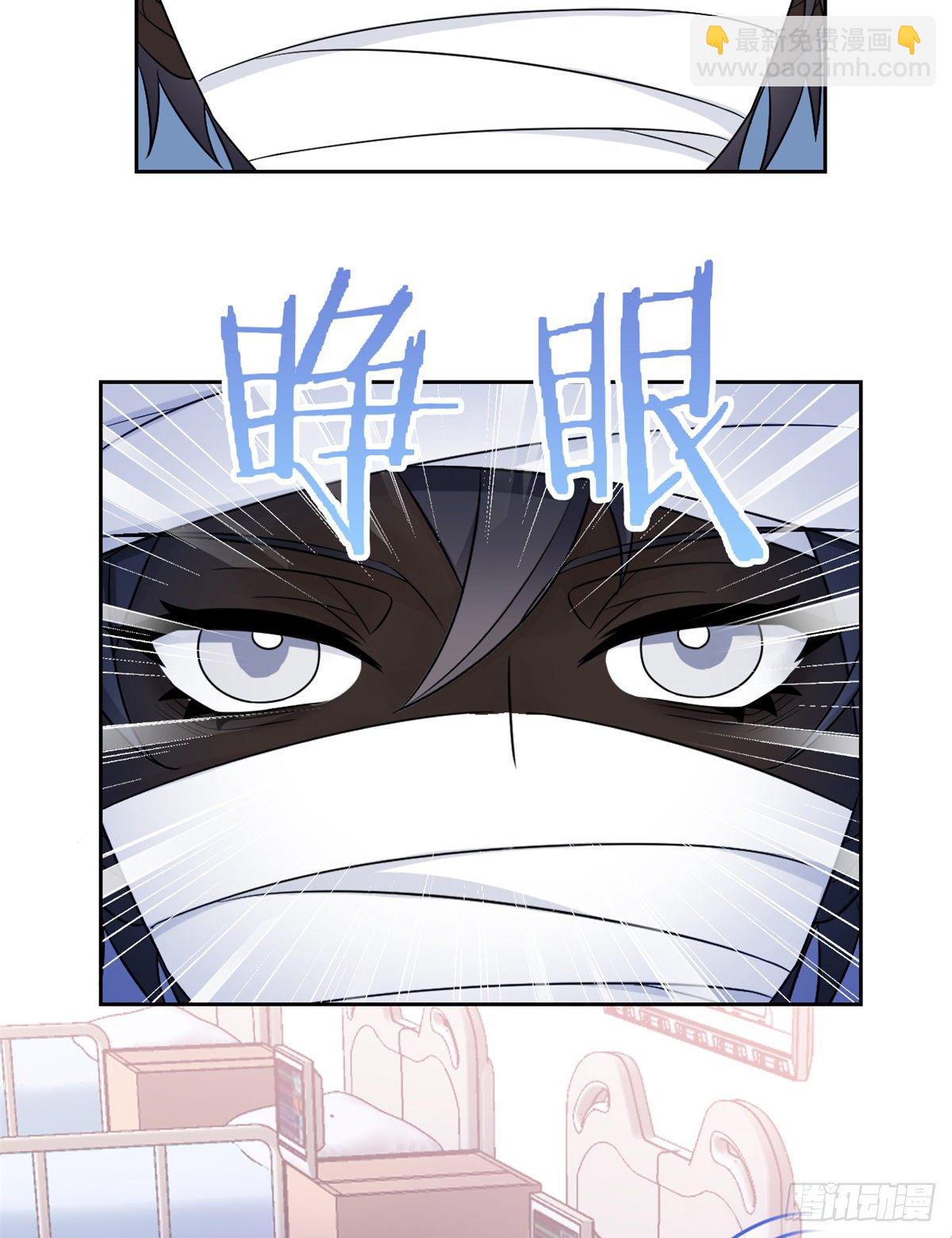 43 算了算了，杀人犯法35