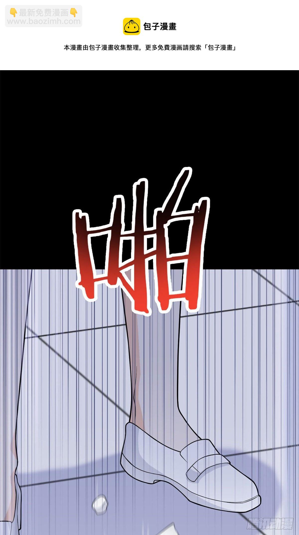 43 算了算了，杀人犯法46