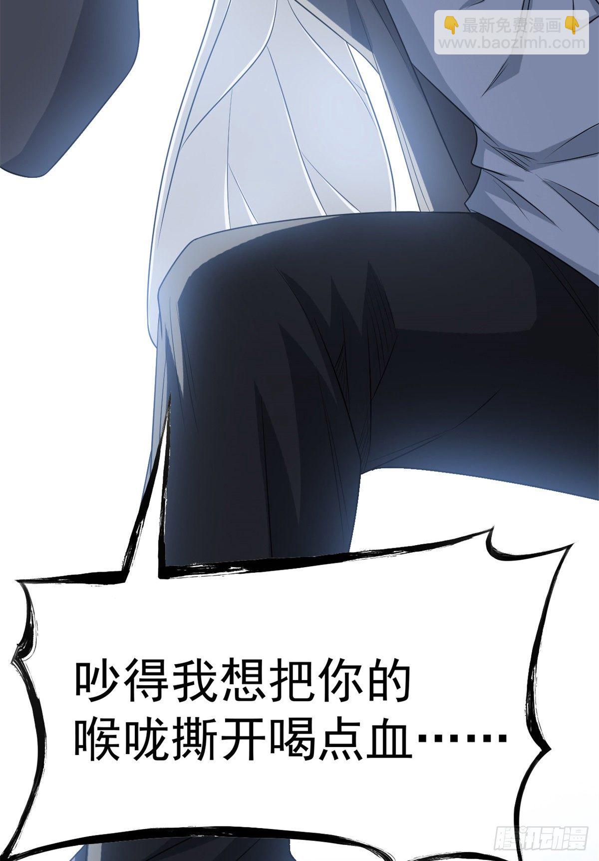 44 隔壁老王，踏上归途65