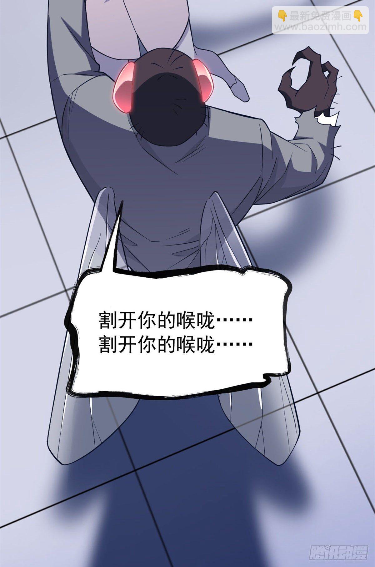 045 针灸治疗，你会需要12