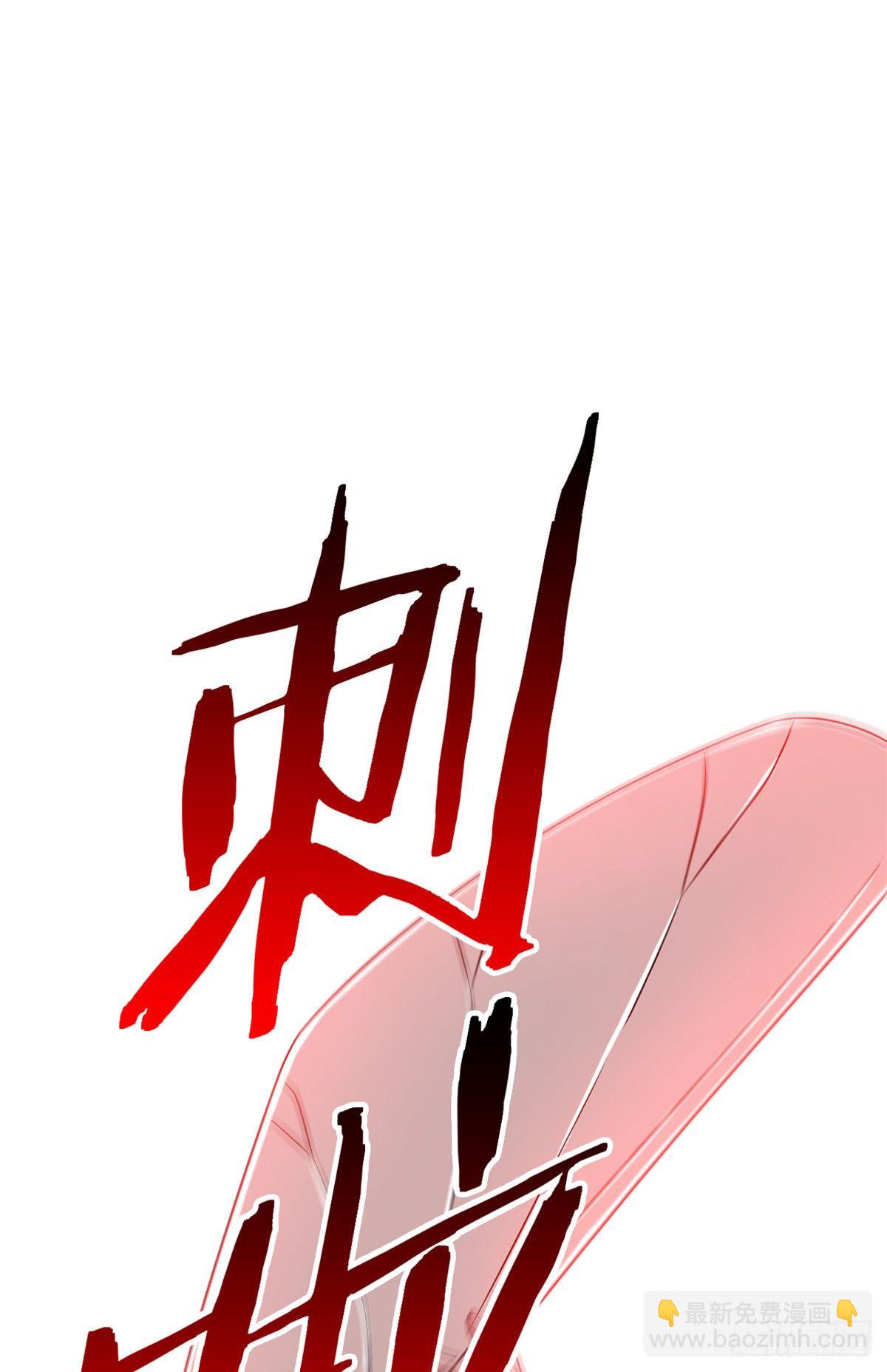 045 针灸治疗，你会需要55
