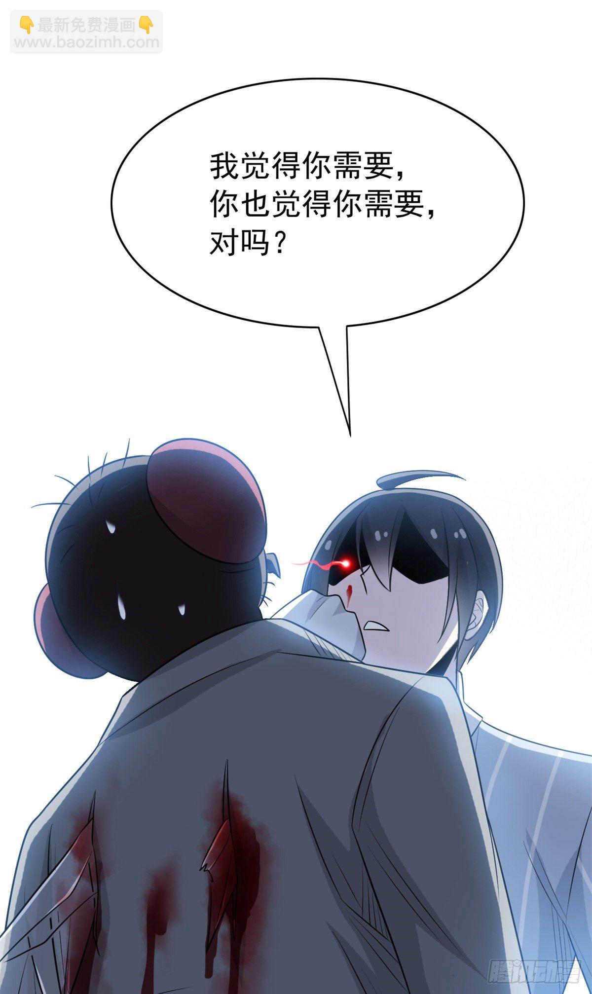 045 针灸治疗，你会需要65