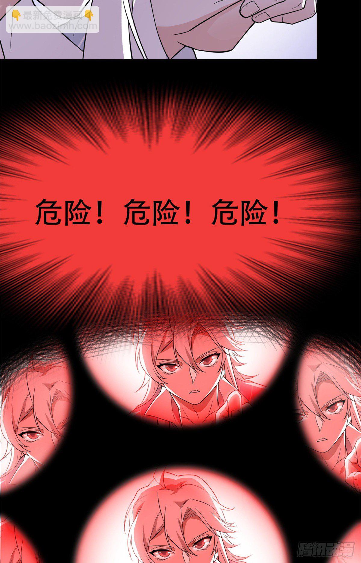 046 老王老王，死得冤枉14