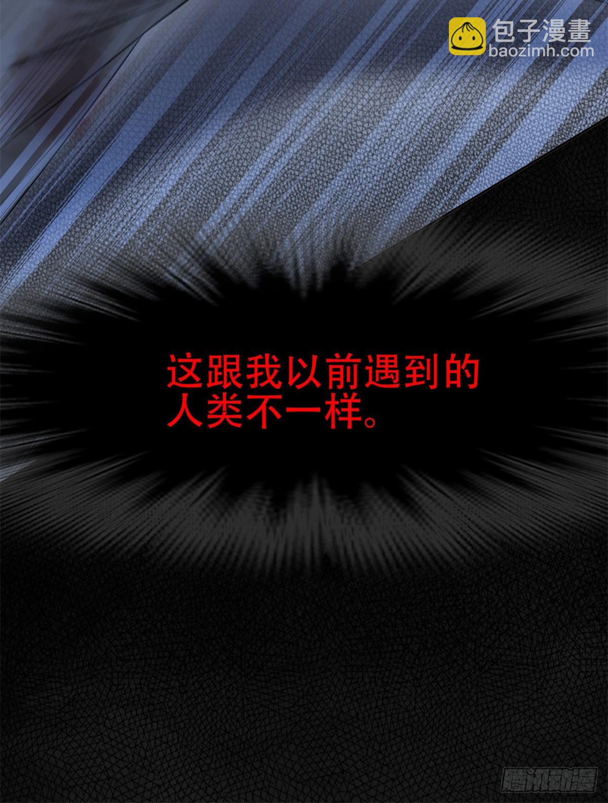 046 老王老王，死得冤枉30