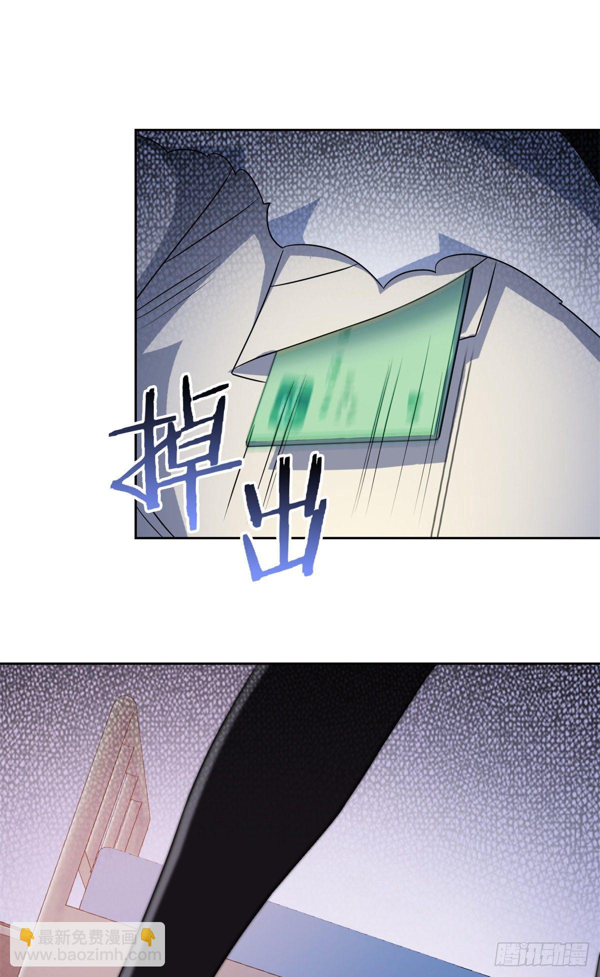 046 老王老王，死得冤枉43