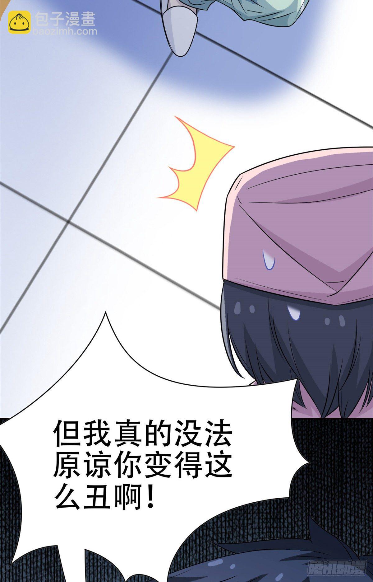 046 老王老王，死得冤枉55
