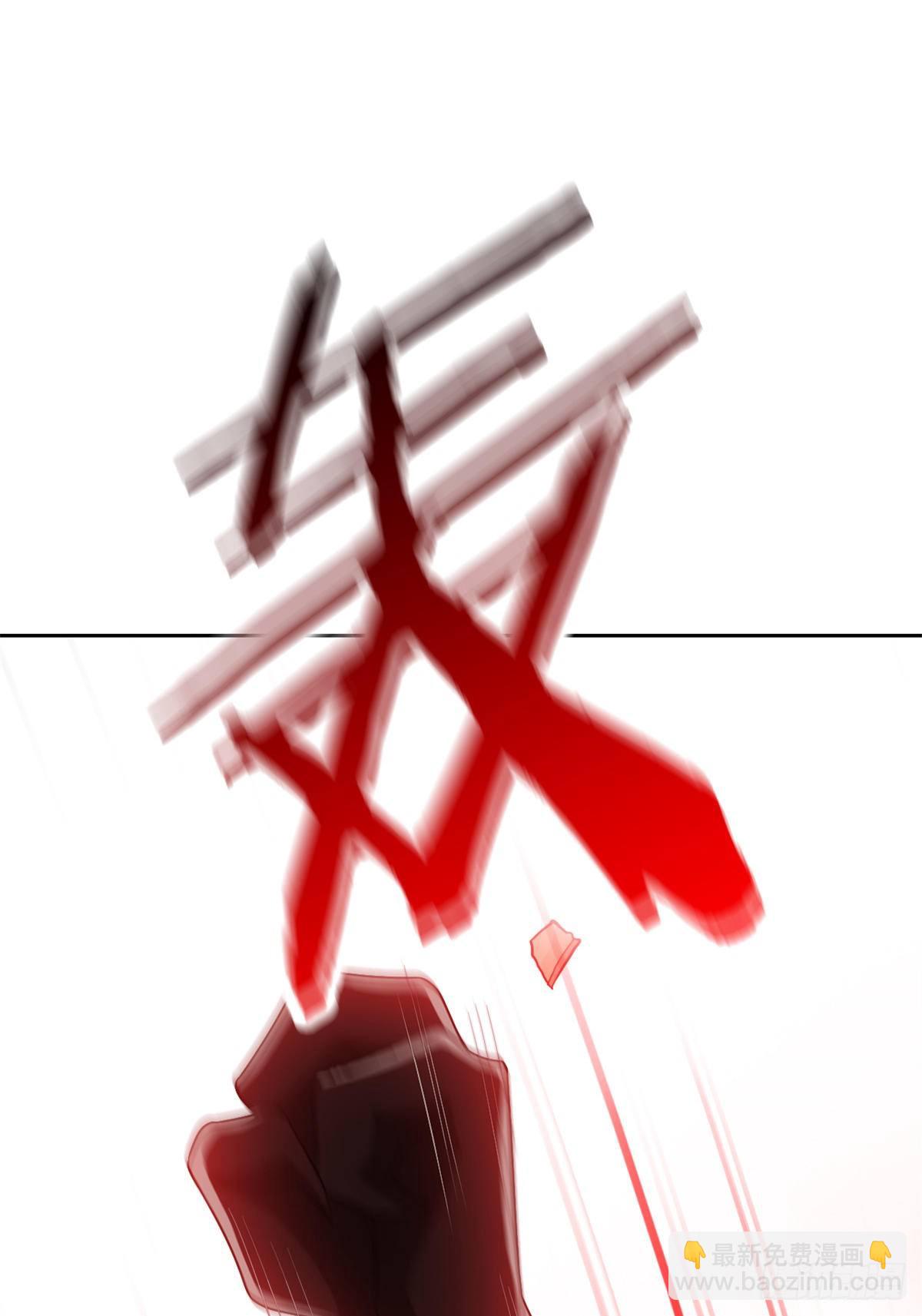 046 老王老王，死得冤枉63