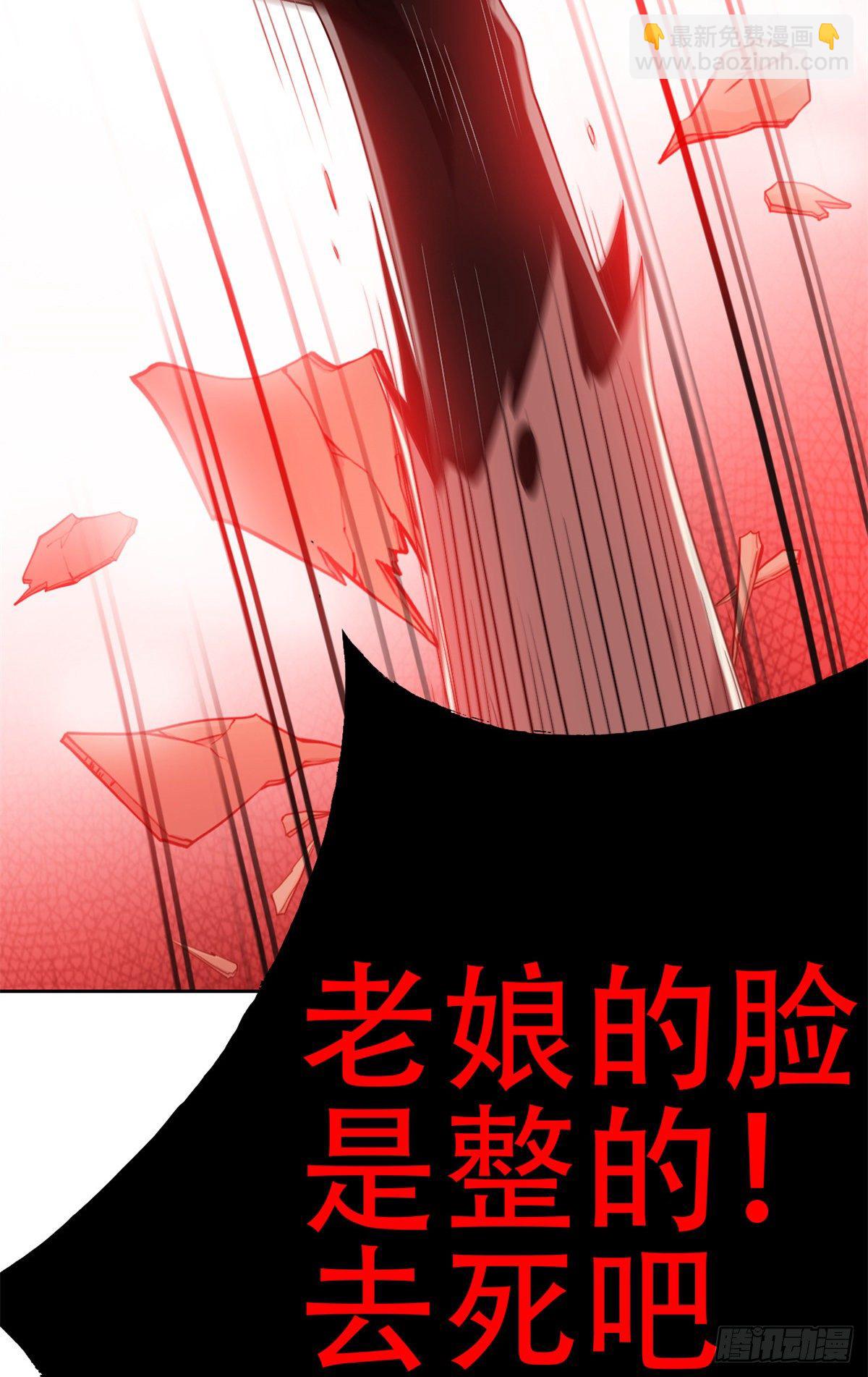 046 老王老王，死得冤枉64
